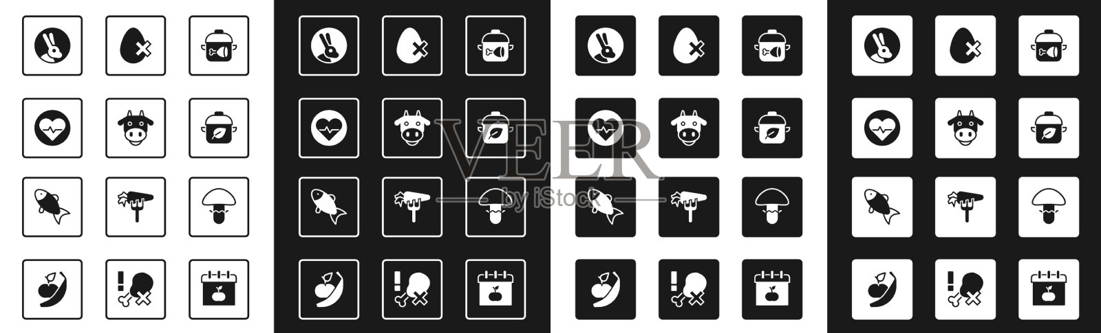 锅内设鸡腿牛头心图标素材