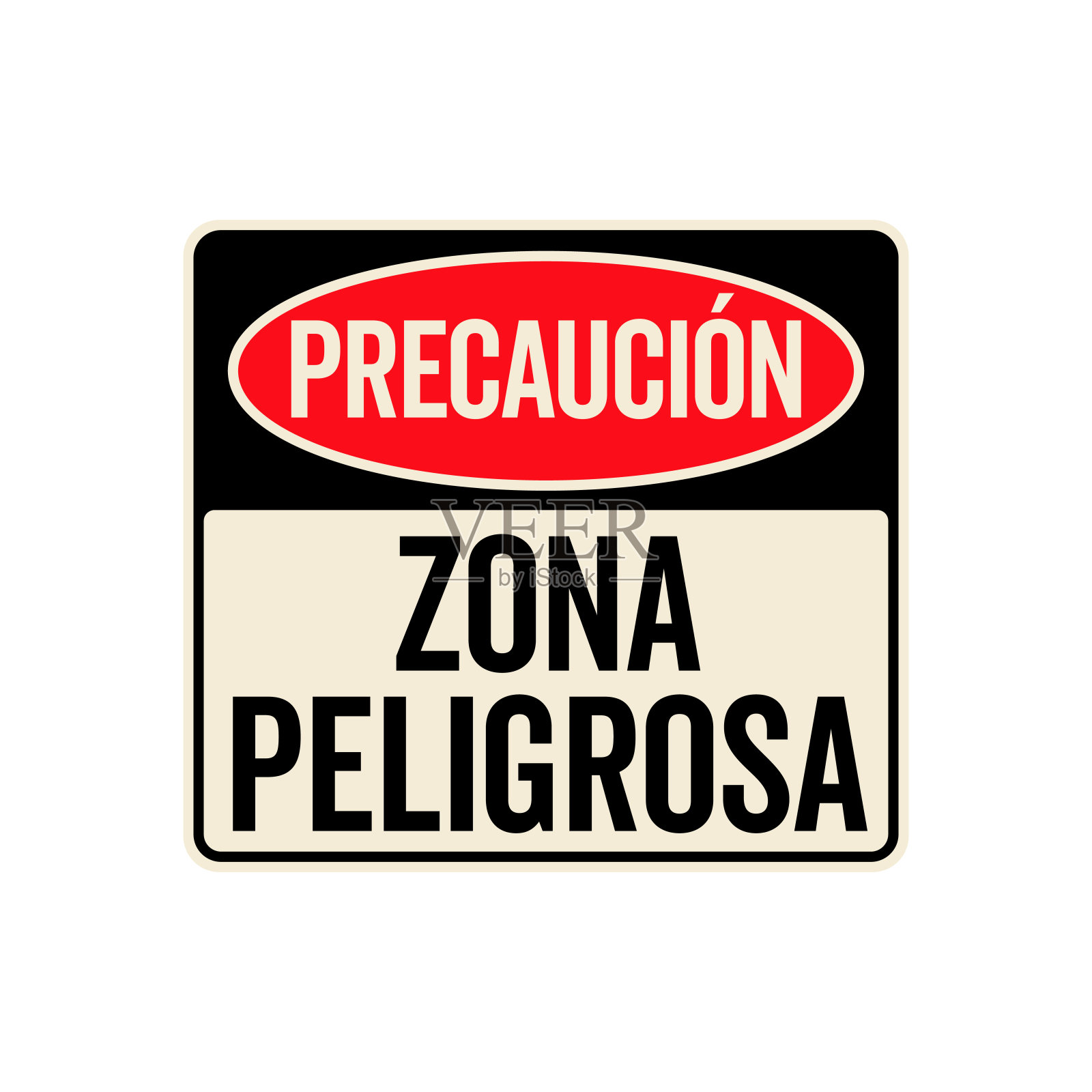 危险警告符号矢量图标平面符号符号与感叹号隔离在白色背景上。带有感叹号符号的危险警告注意标志。危险地带。受限制的区域。插画图片素材