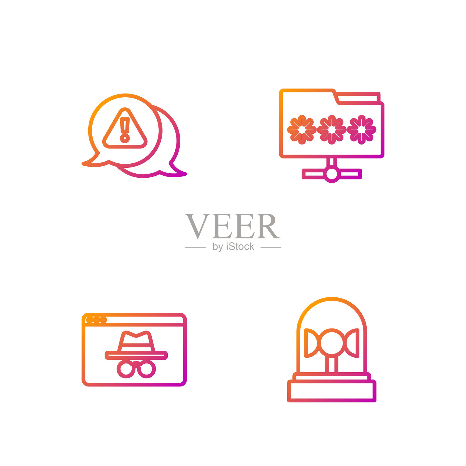 设置线闪光警报器，浏览器隐身窗口，感叹号三角形和文件夹密码。渐变颜色图标。向量图标素材