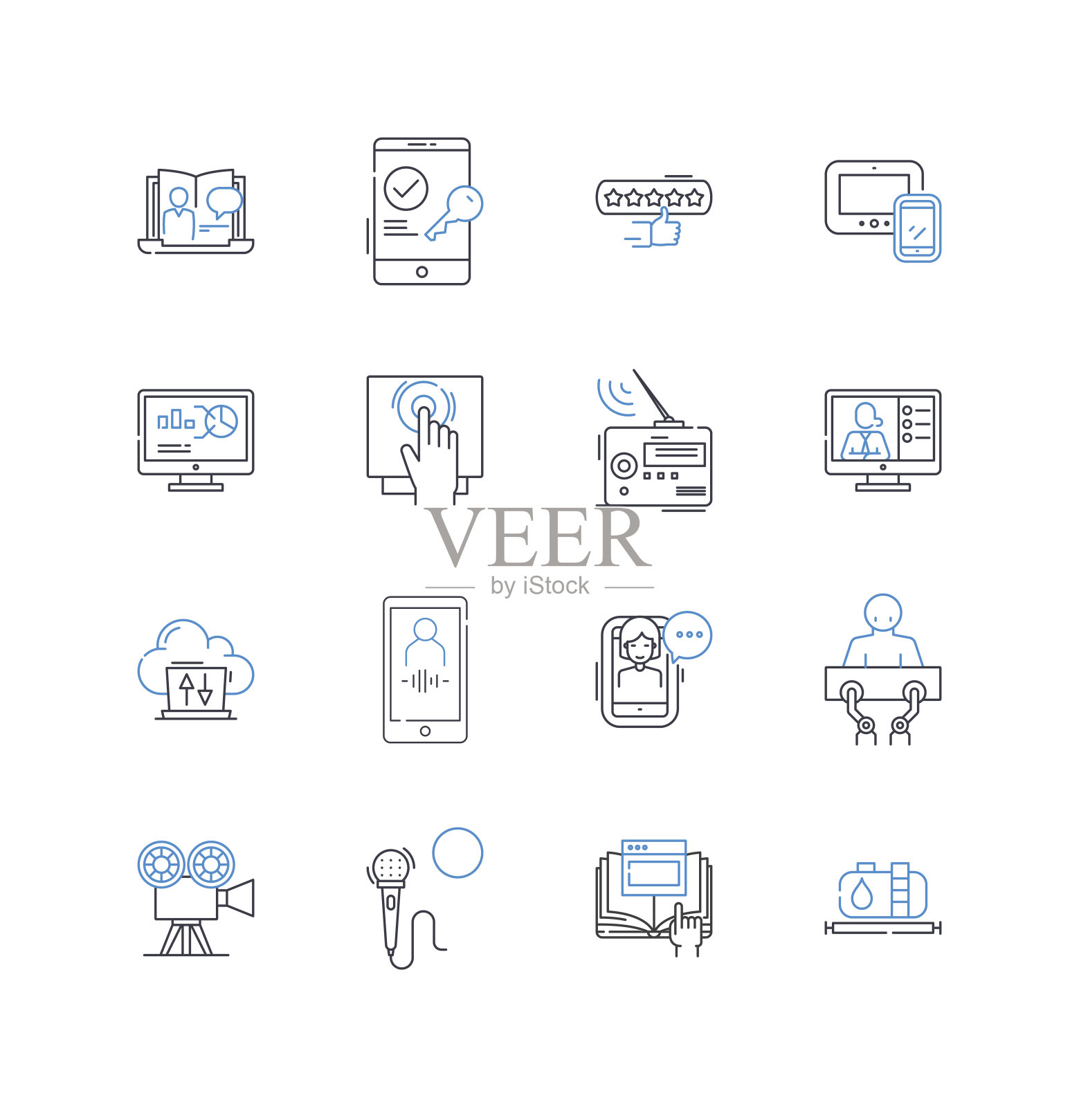 数据保密线性图标集合：加密、隐私、安全、访问、完整性矢量线性插图，匿名审计大纲集图标素材