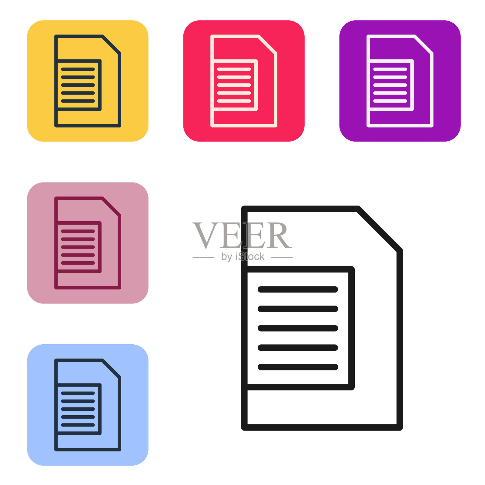 黑线自动洗衣机洗涤剂图标孤立在白色背景上。设置图标为彩色方形按钮。向量图标素材