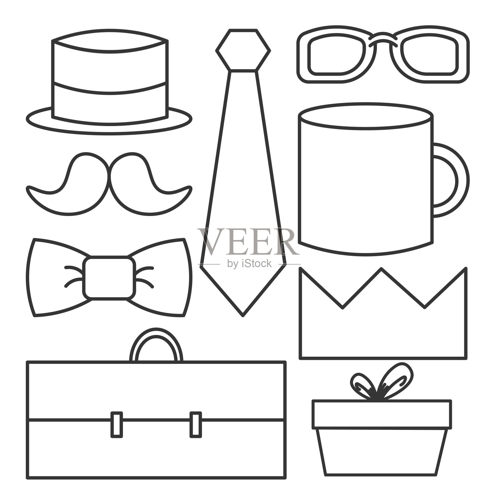 祝父亲节快乐矢量设计插画图片素材