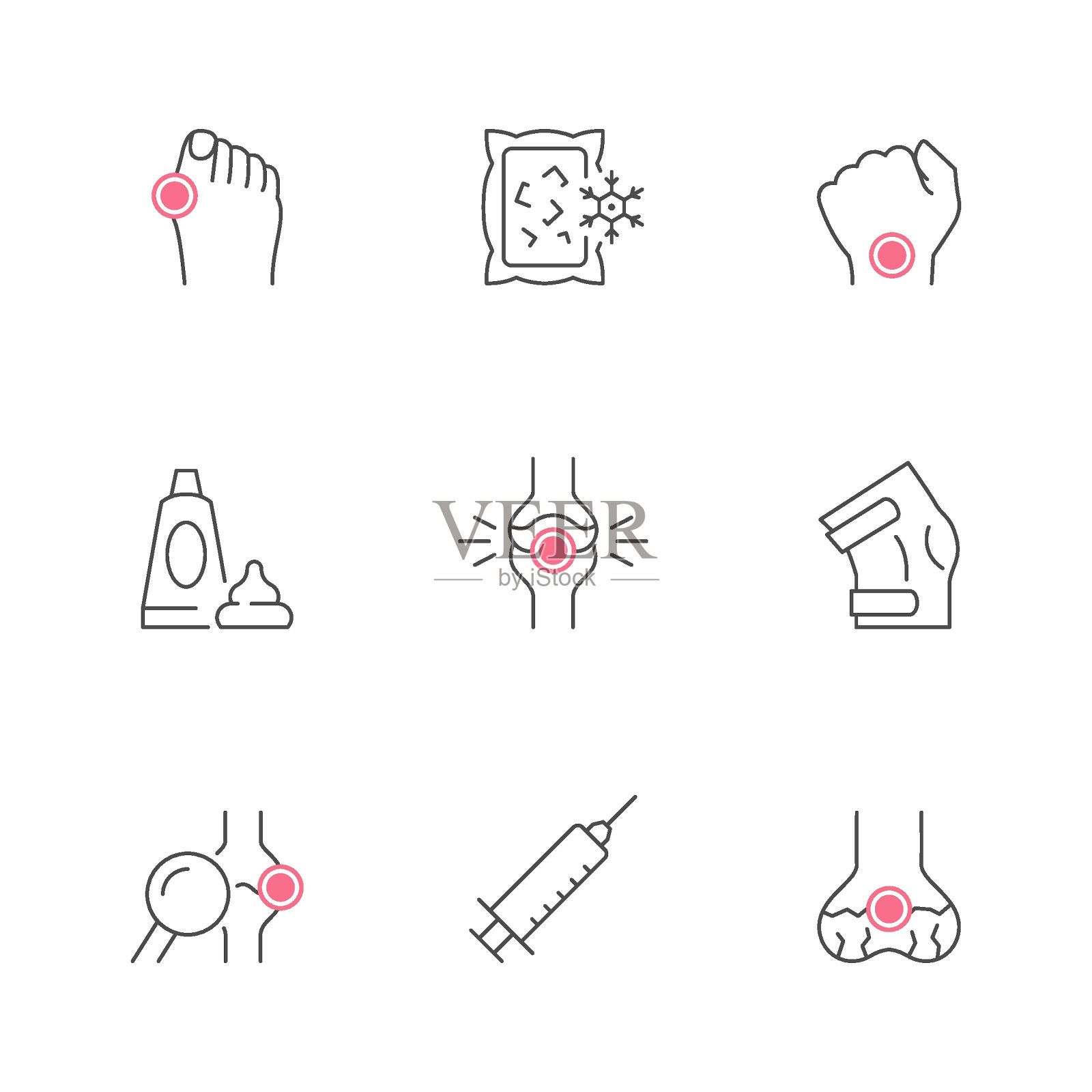 设置关节疼痛的颜色图标图标素材