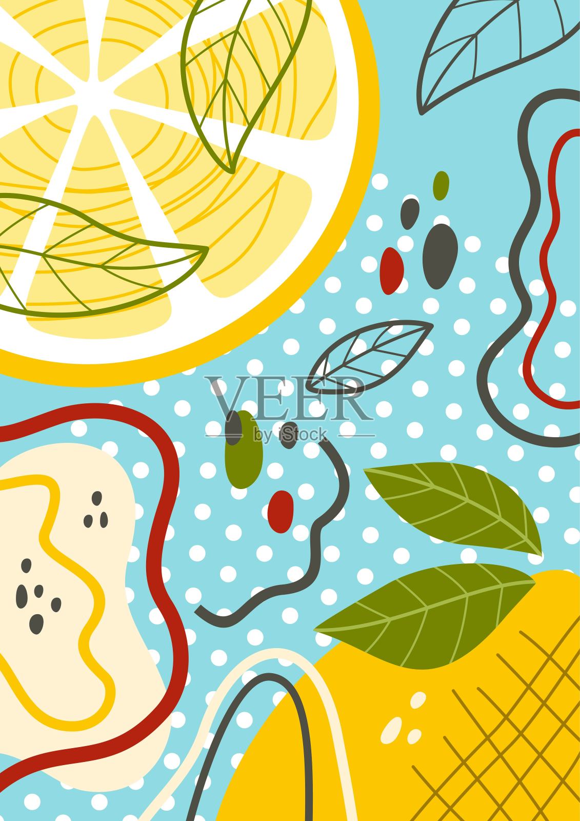 新鲜时尚海报插画图片素材