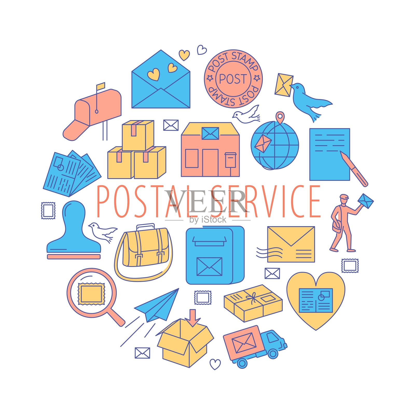 彩色线条风格的邮政圆形海报插画图片素材