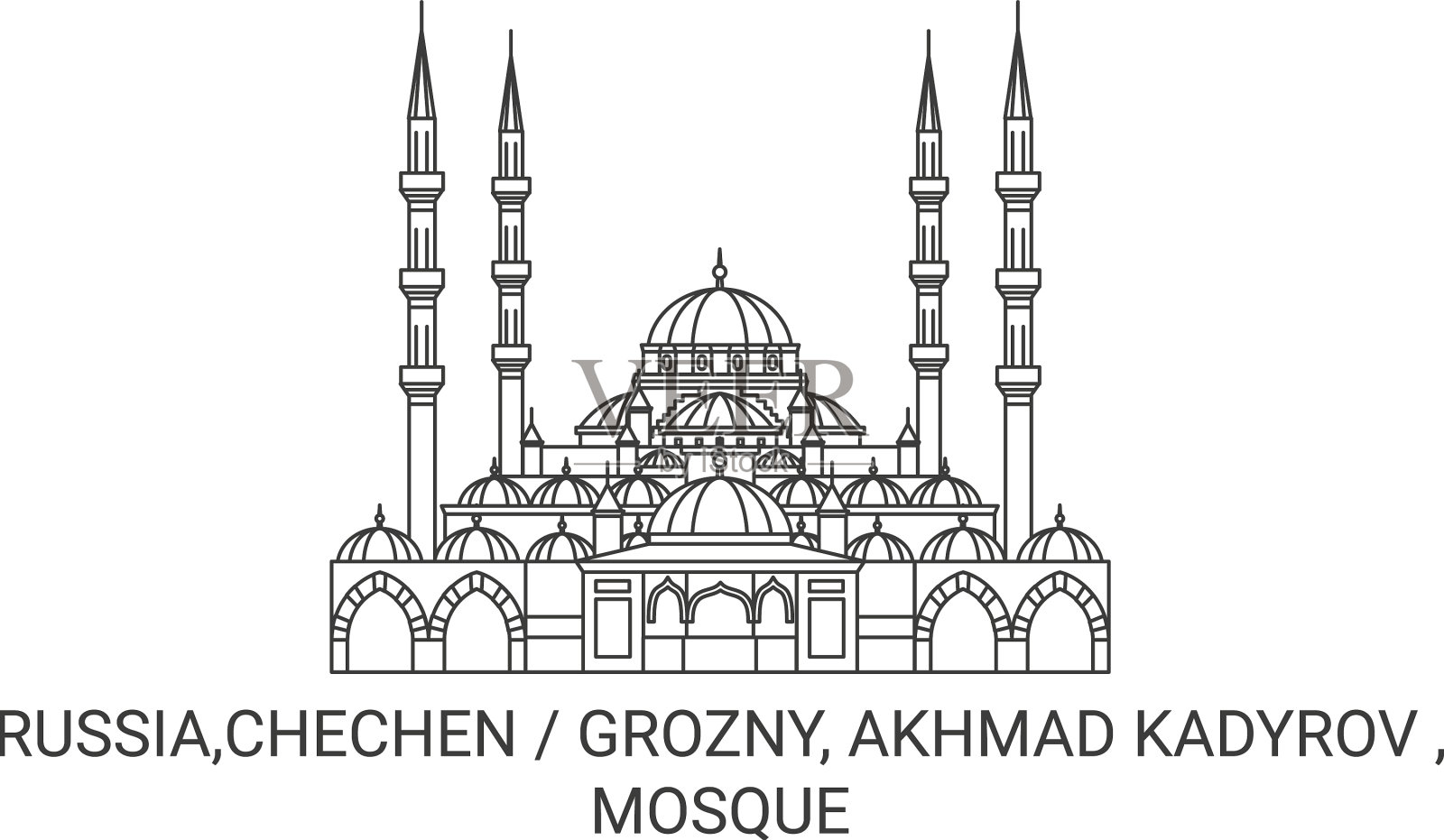 俄罗斯格罗兹尼艾哈迈德卡德罗夫清真寺旅行插画图片素材
