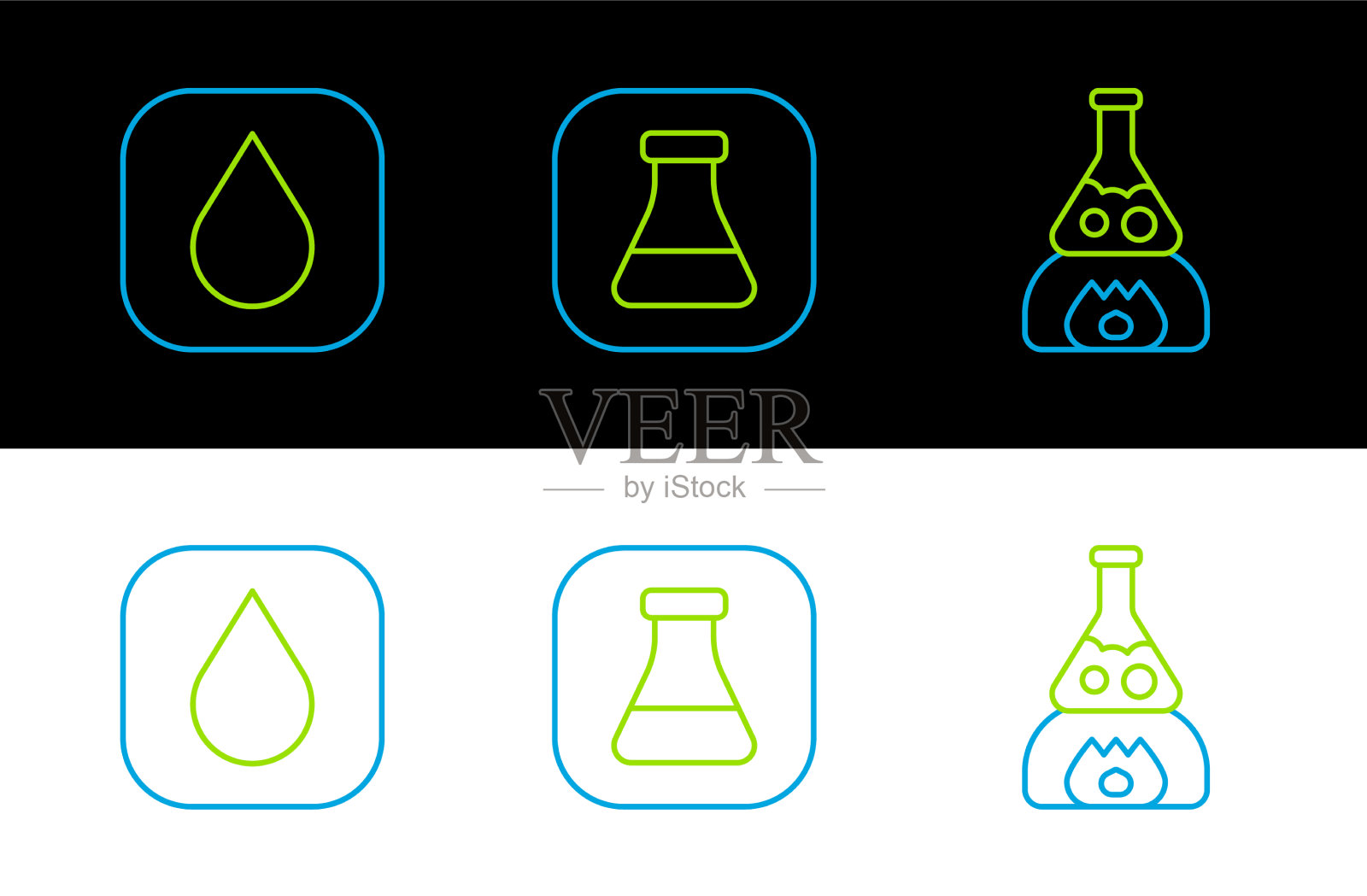 将试管烧瓶置于火滴上图标素材