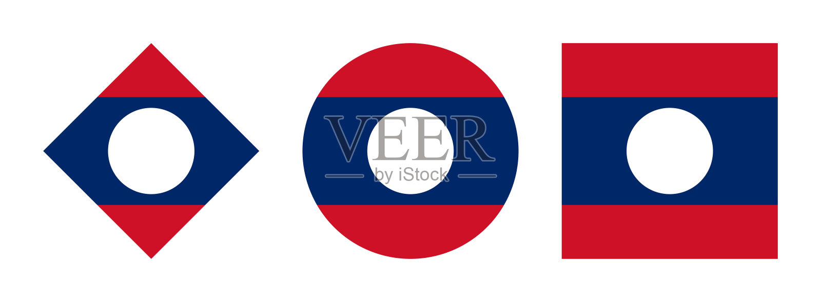 老挝国旗图标集。矢量插图隔离在白色背景上插画图片素材