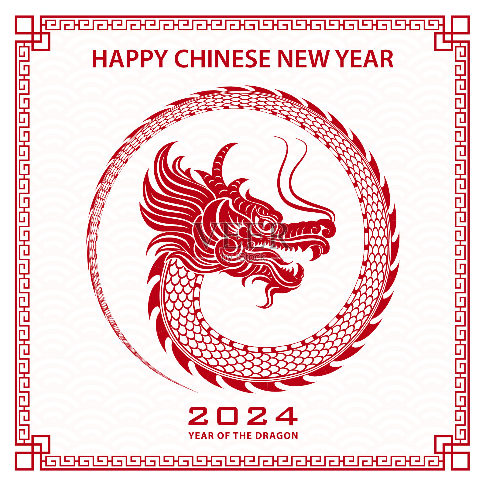 2024生肖，龙年，中国新年快乐插画图片素材