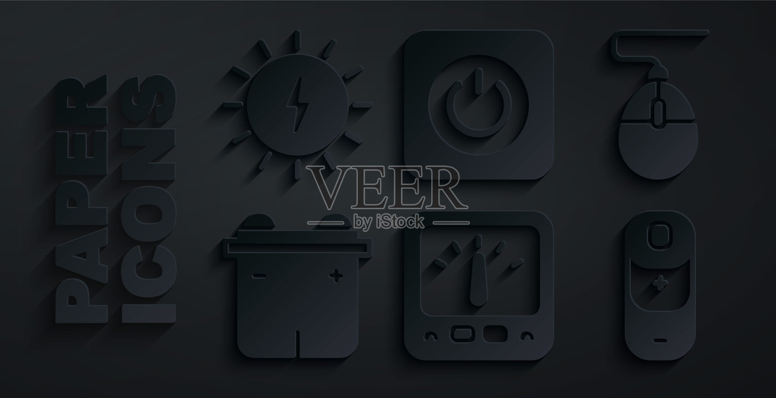 设置电流表，万用表，电脑鼠标，汽车电池，电池充电，电源按钮和太阳能面板图标。向量图标素材