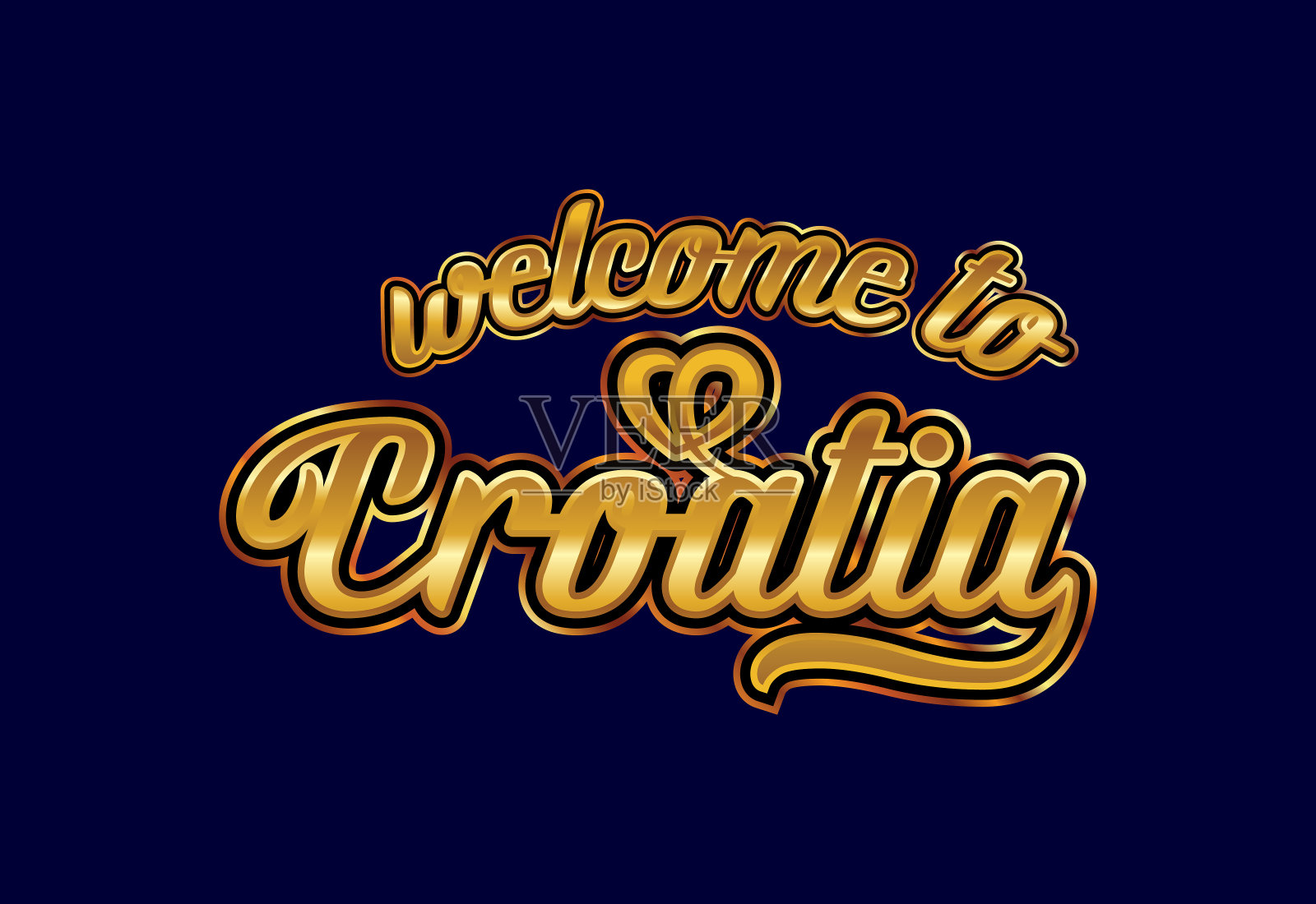 欢迎来到克罗地亚文字创意字体设计插图。可喜的迹象插画图片素材