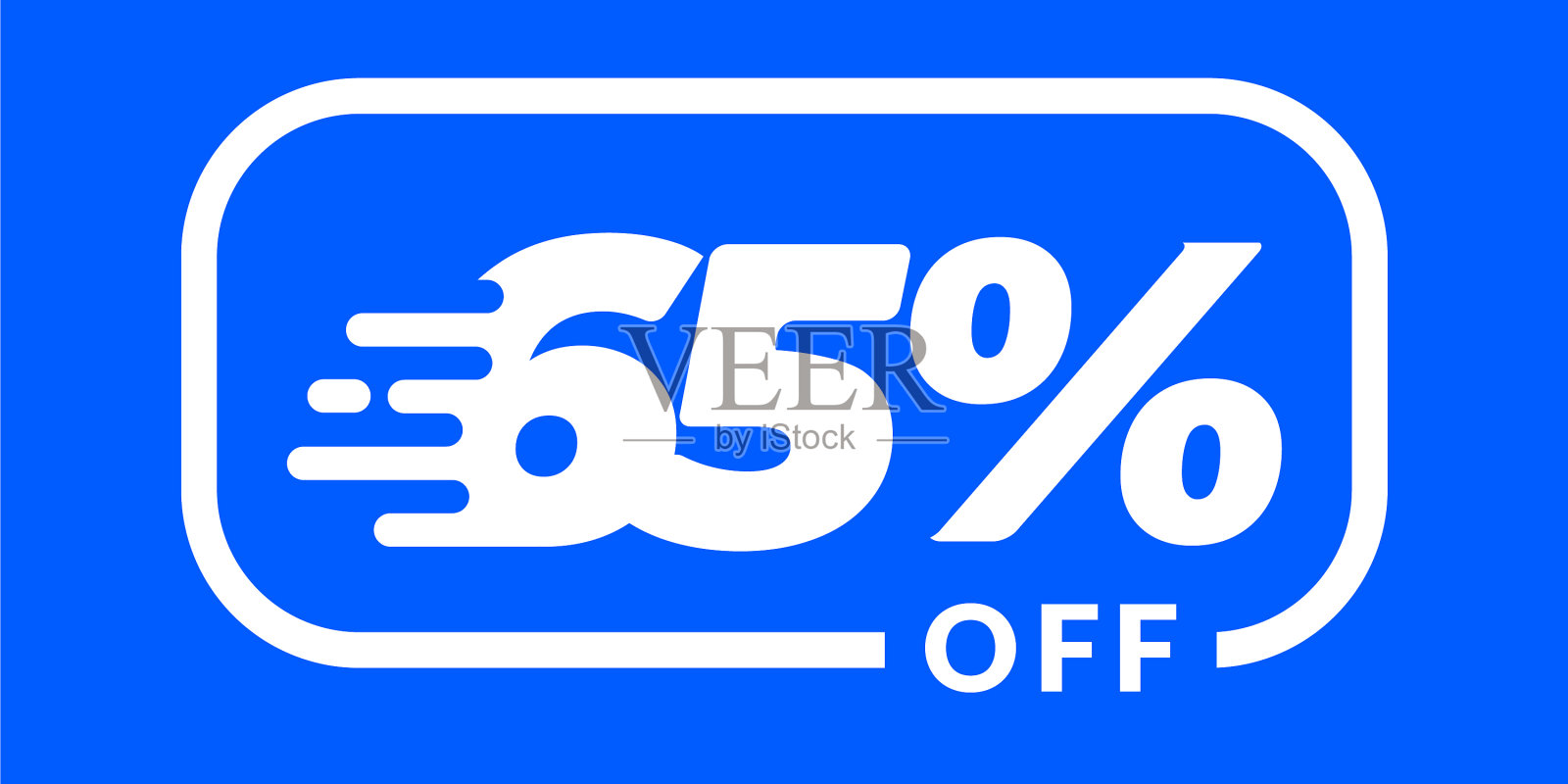 65打折横幅闪大超促销插画图片素材