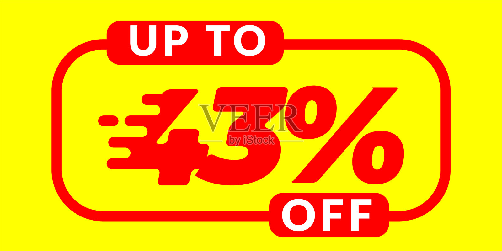 43 .打折横幅闪大超促销插画图片素材