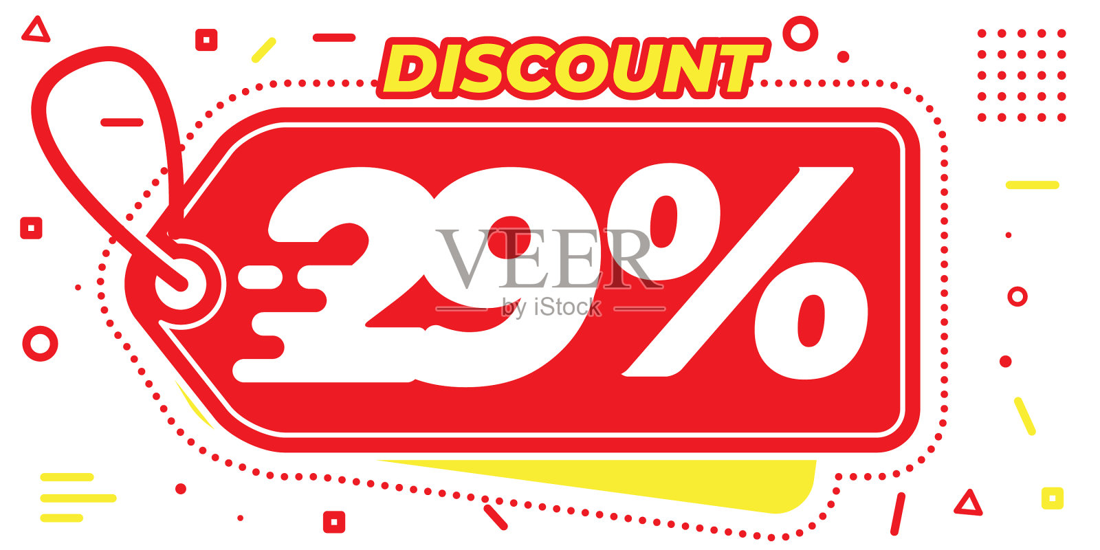 29 .打折横幅闪大超促销插画图片素材