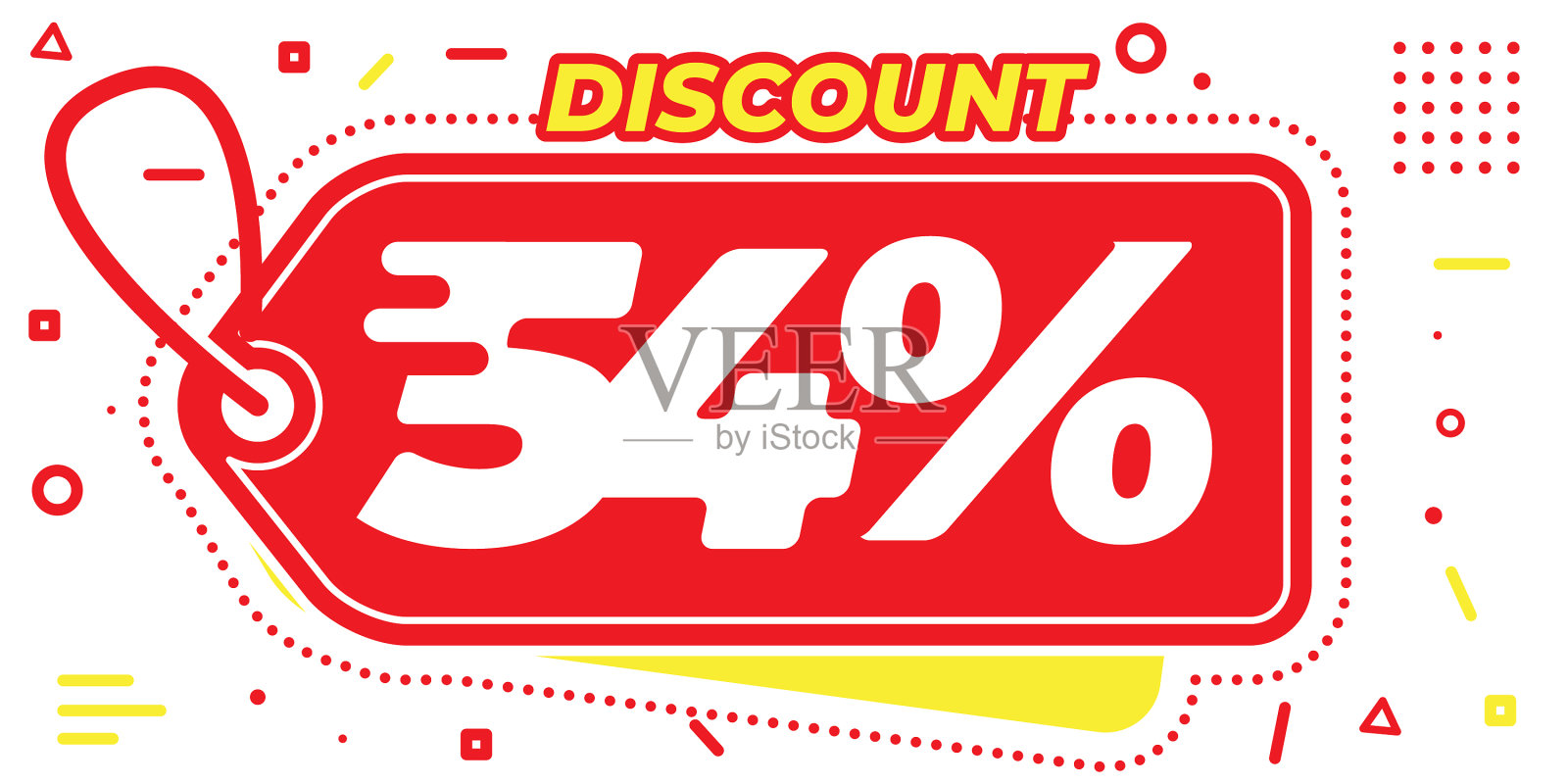 54打折横幅闪大超促销插画图片素材