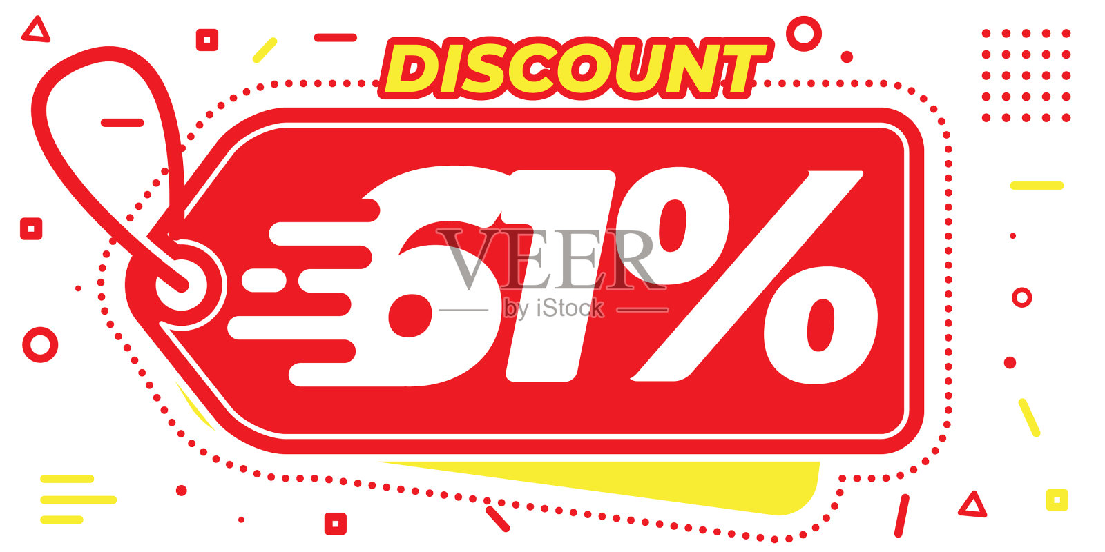 六一打折横幅闪大超促销插画图片素材