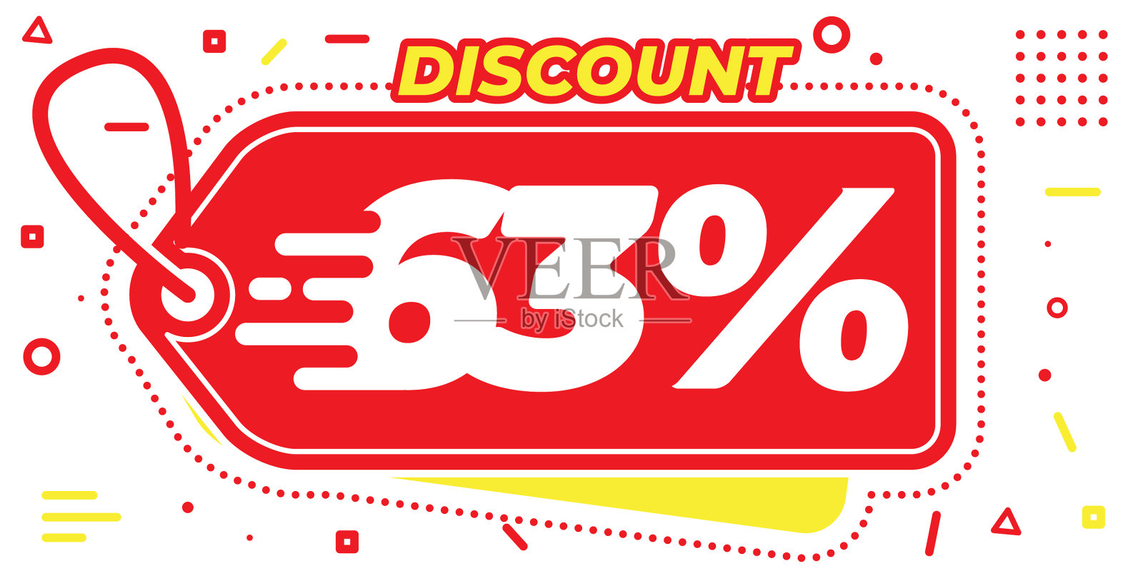 63打折横幅闪大超促销插画图片素材