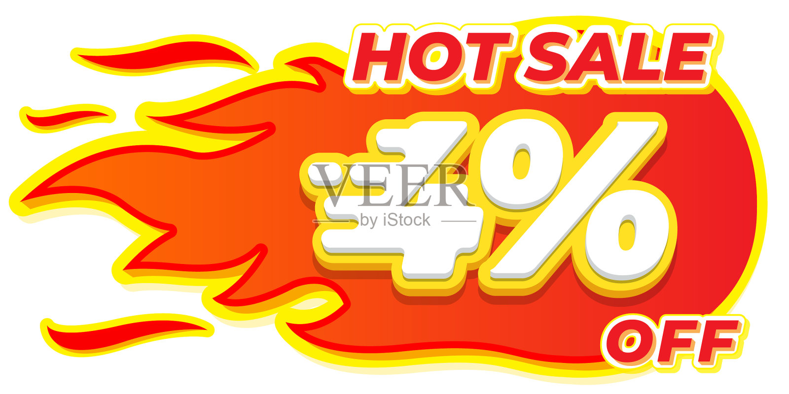 4 .打折横幅闪大超促销插画图片素材