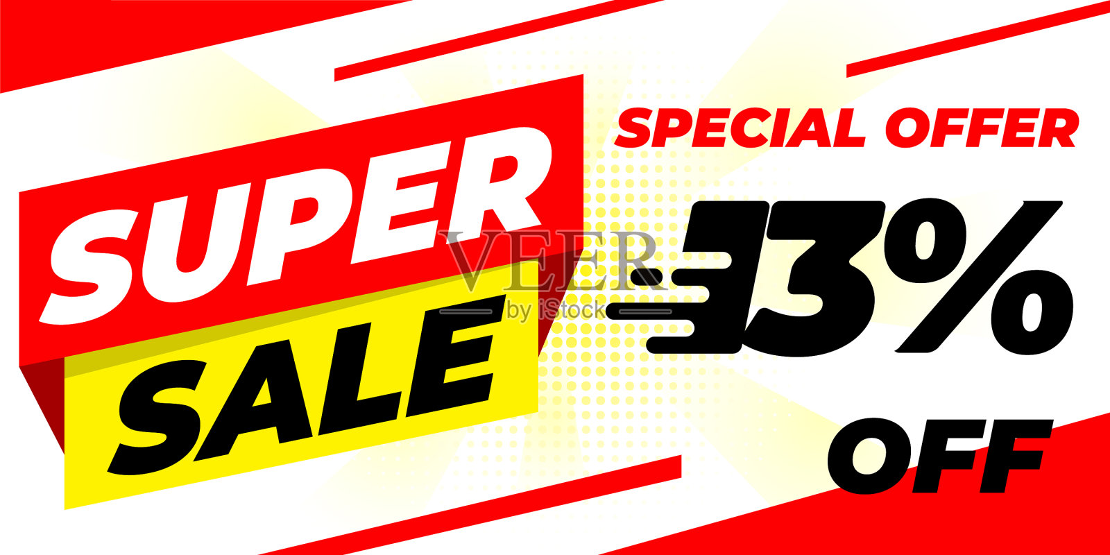 13 .打折横幅闪大超促销插画图片素材