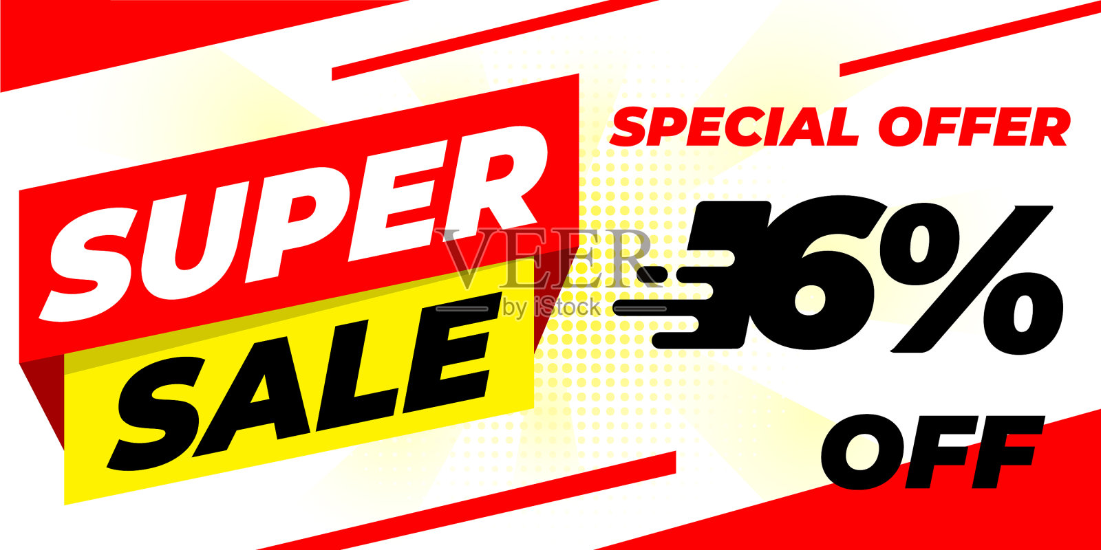 16 .打折横幅闪大超促销插画图片素材