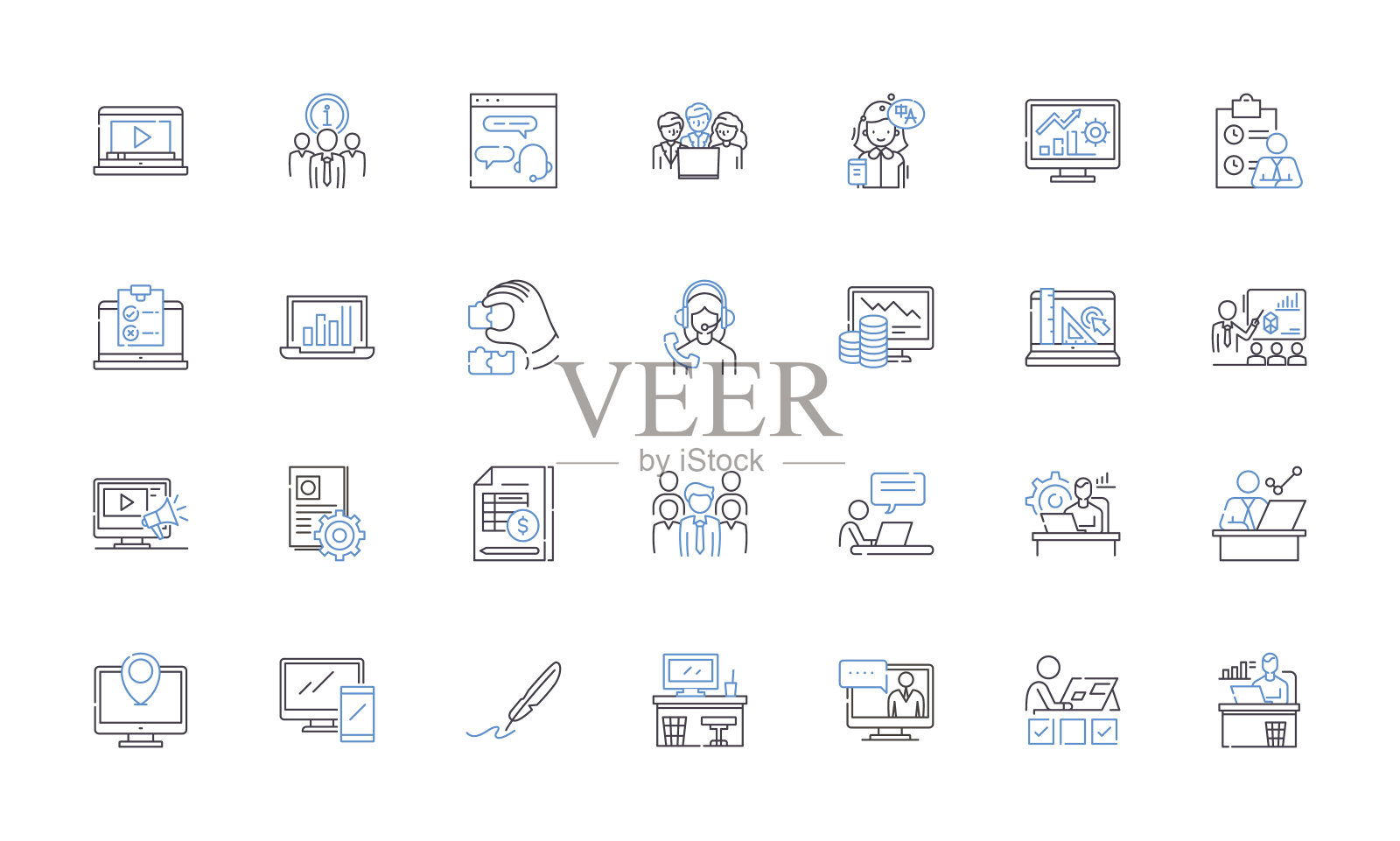 运营和物流线图标收集。效率，协调，履行，计划，库存，运输，仓储矢量和线性插图。采购，跟踪，优化轮廓标志设置图标素材