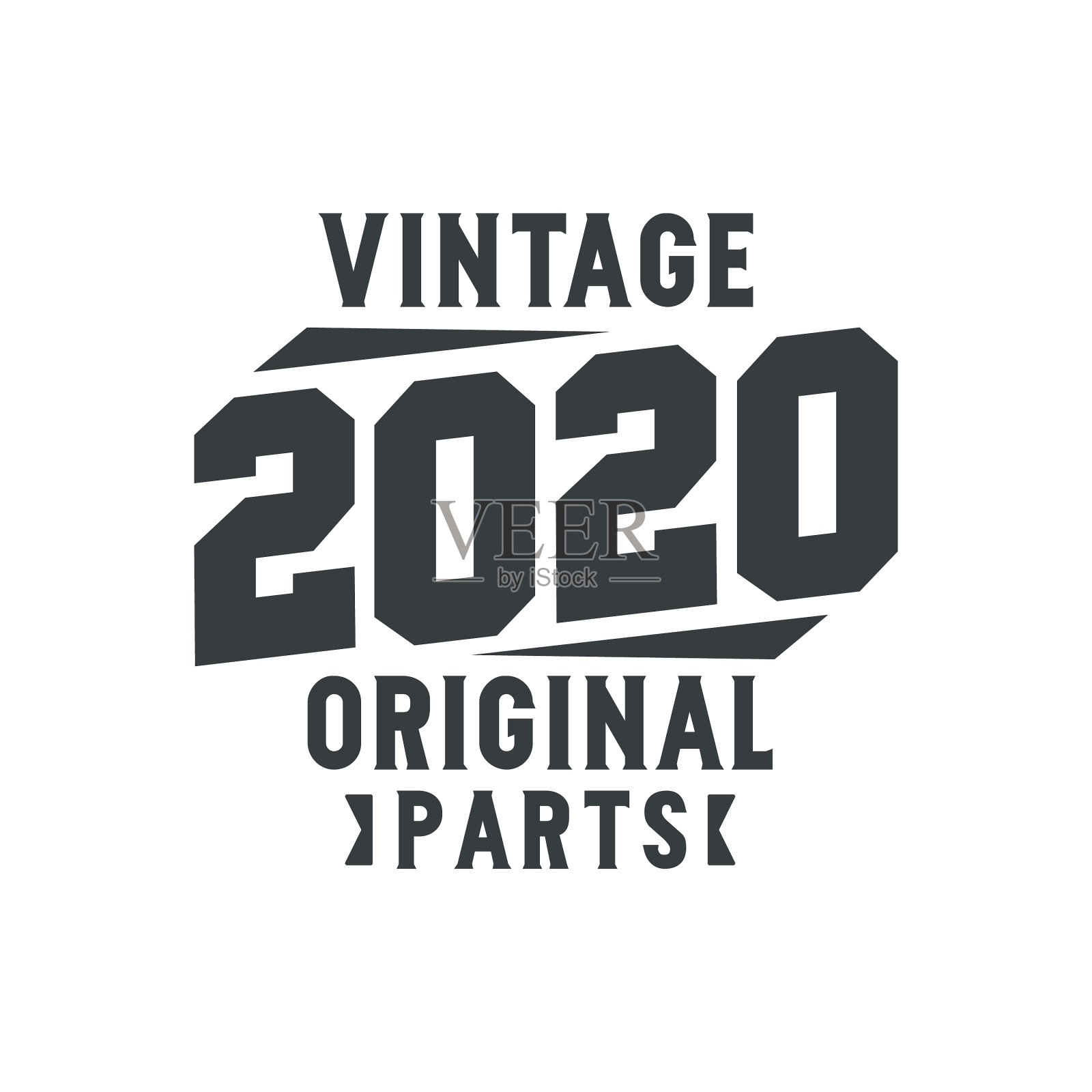 诞生于2020年复古复古生日的2020年vintage插画图片素材