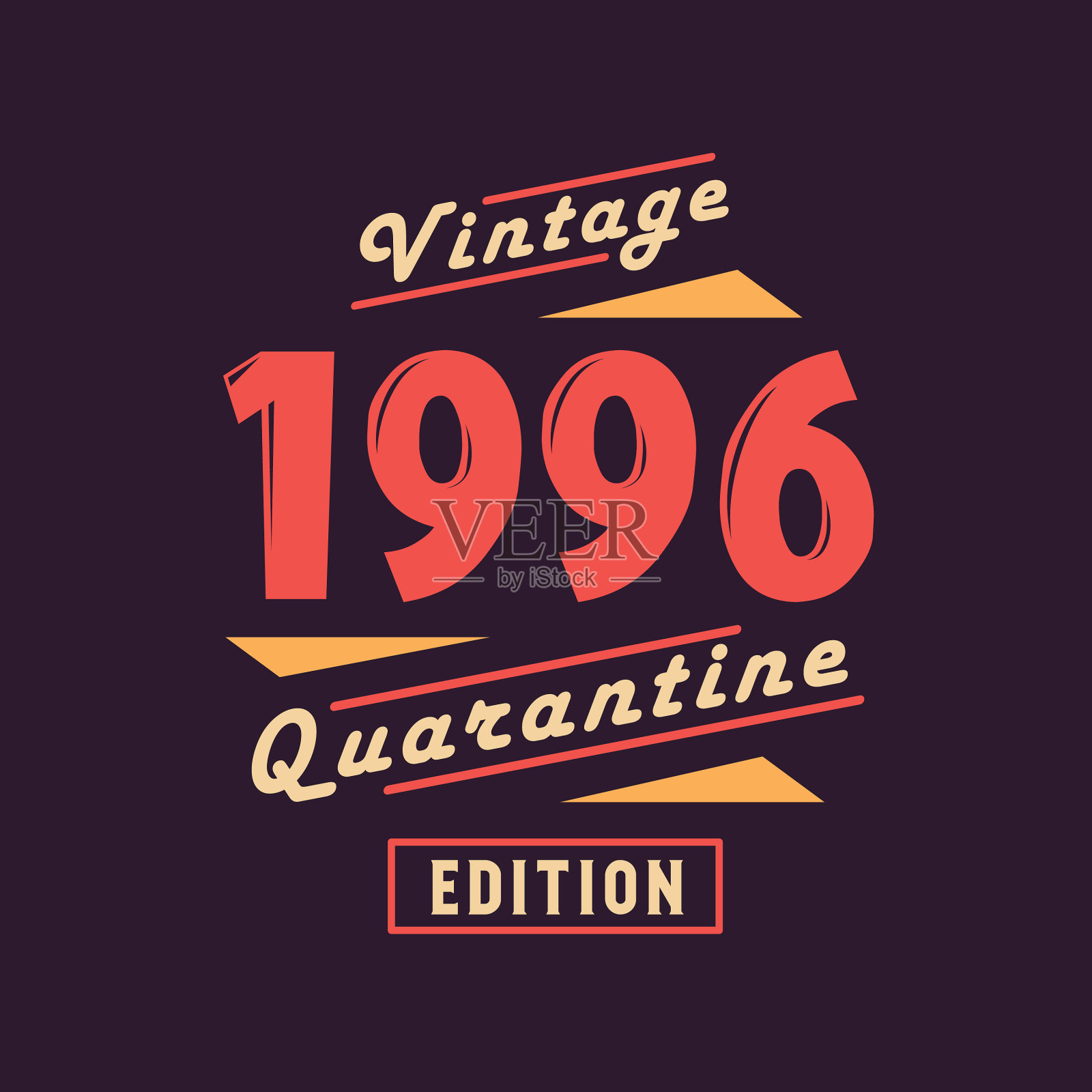 1996年份检疫版1996年份插画图片素材