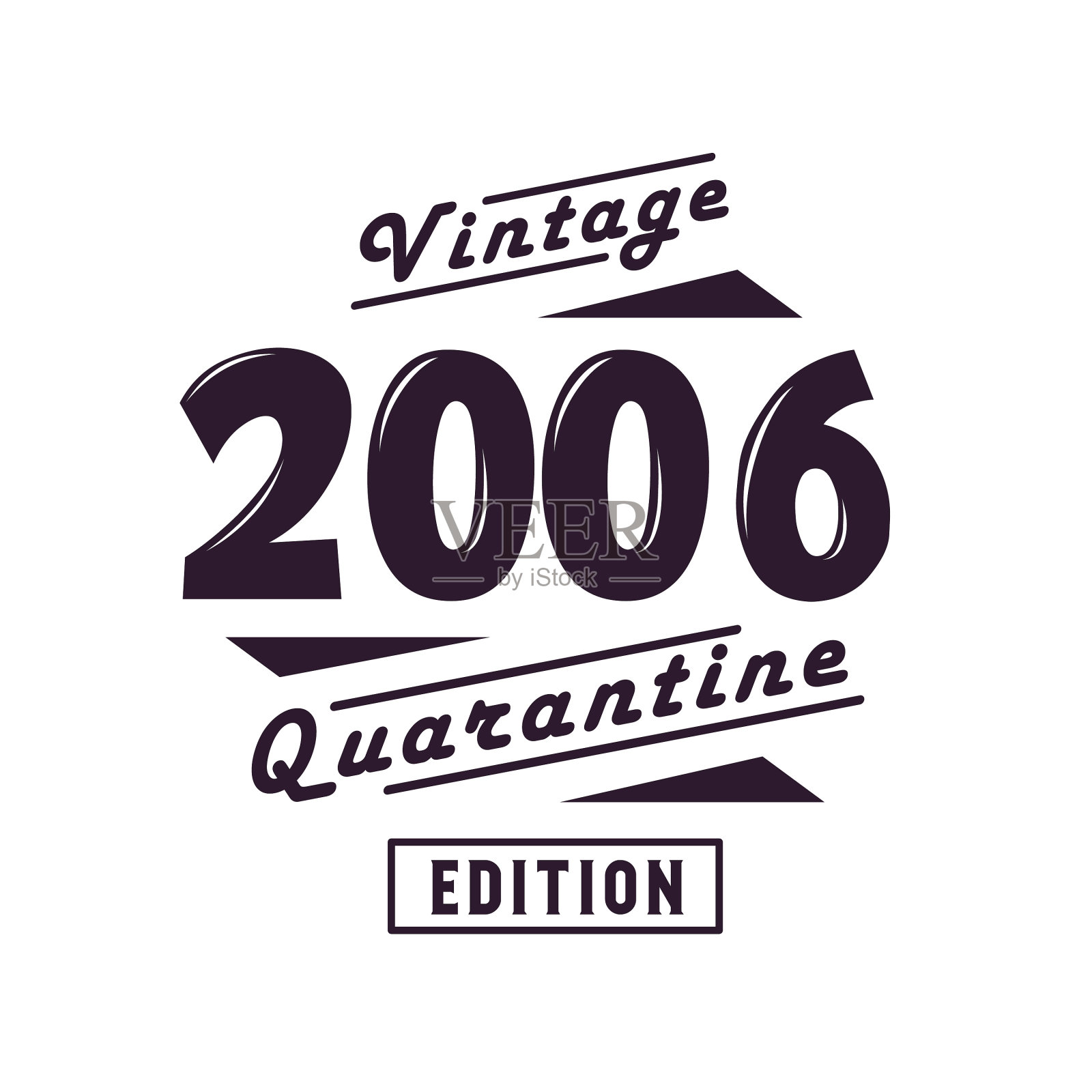 诞生于2006年的复古复古生日2006年份插画图片素材