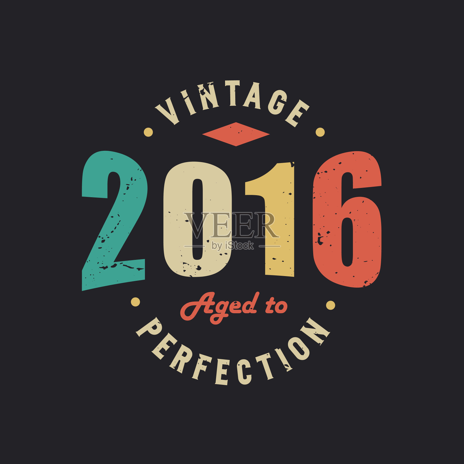 2016年份陈酿至完美插画图片素材