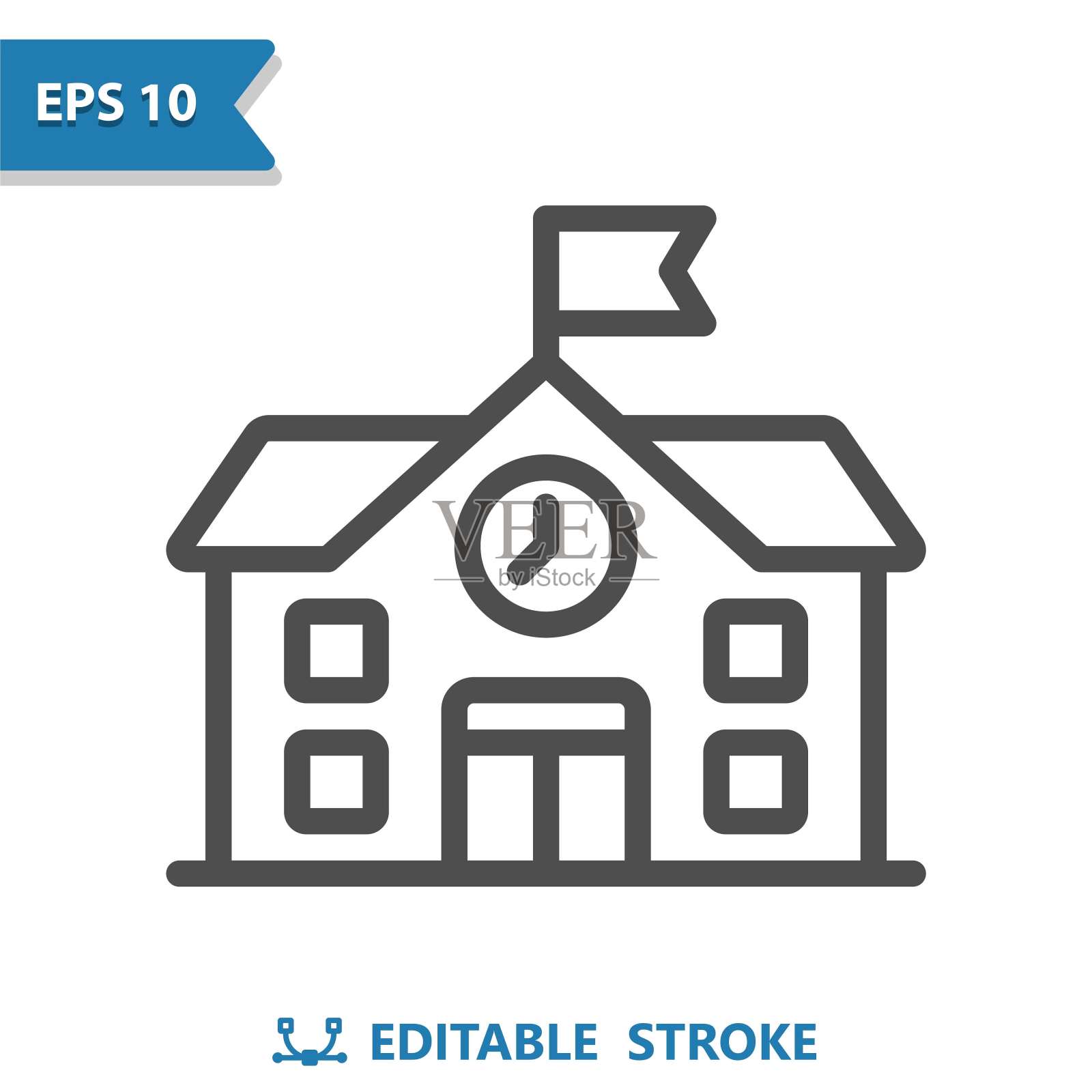 学校的图标。大厦、高中、学院、大学插画图片素材