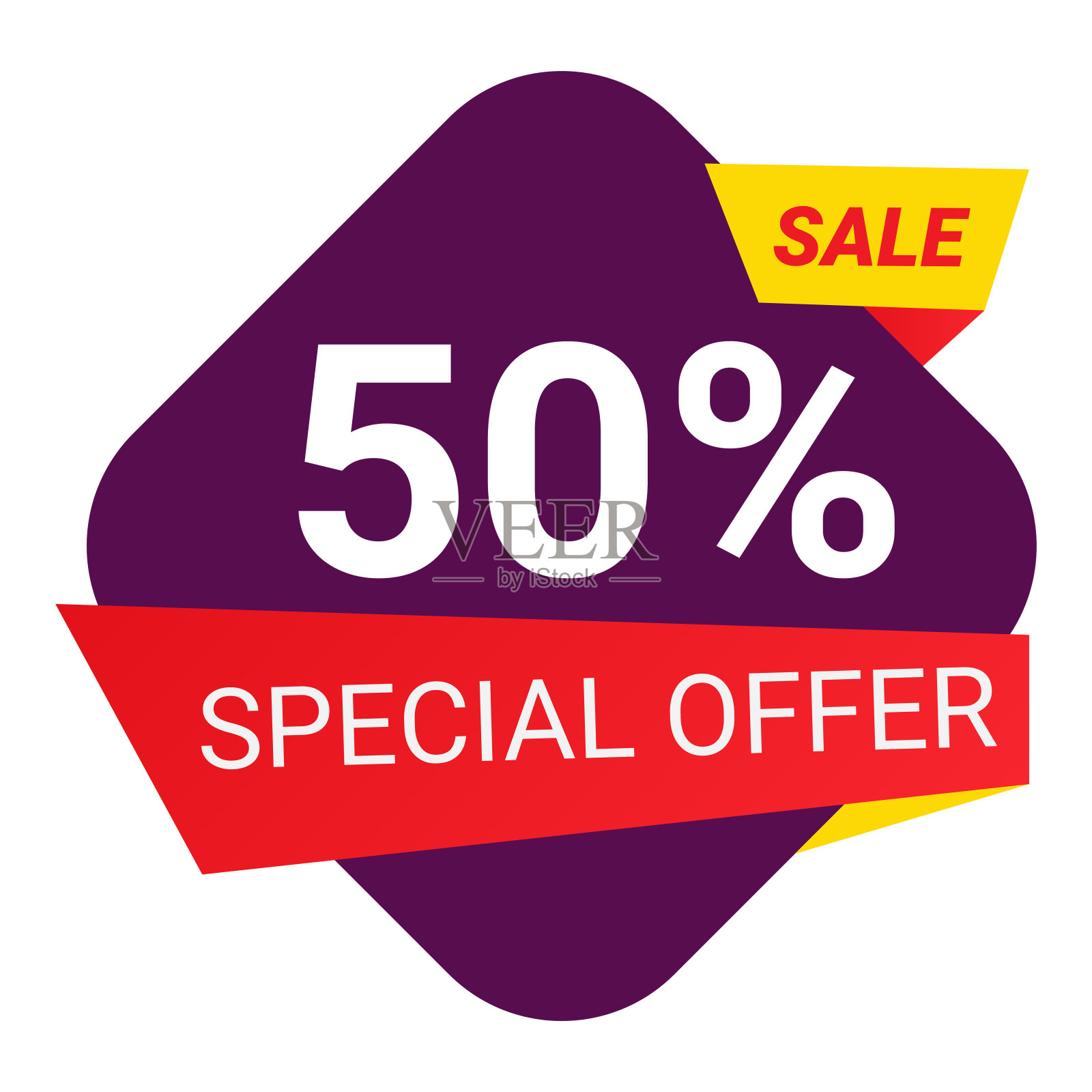 销售标签收集。特别优惠，大销售，折扣，最优惠的价格，大型销售横幅集插画图片素材