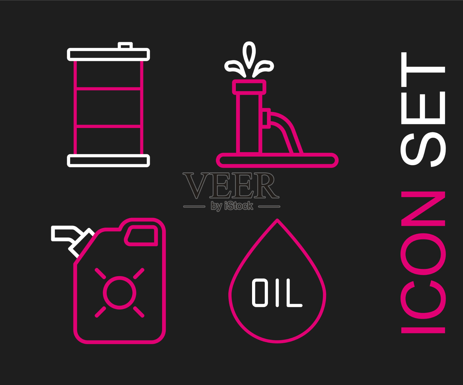 设置电机油泵管路滴油罐图标素材