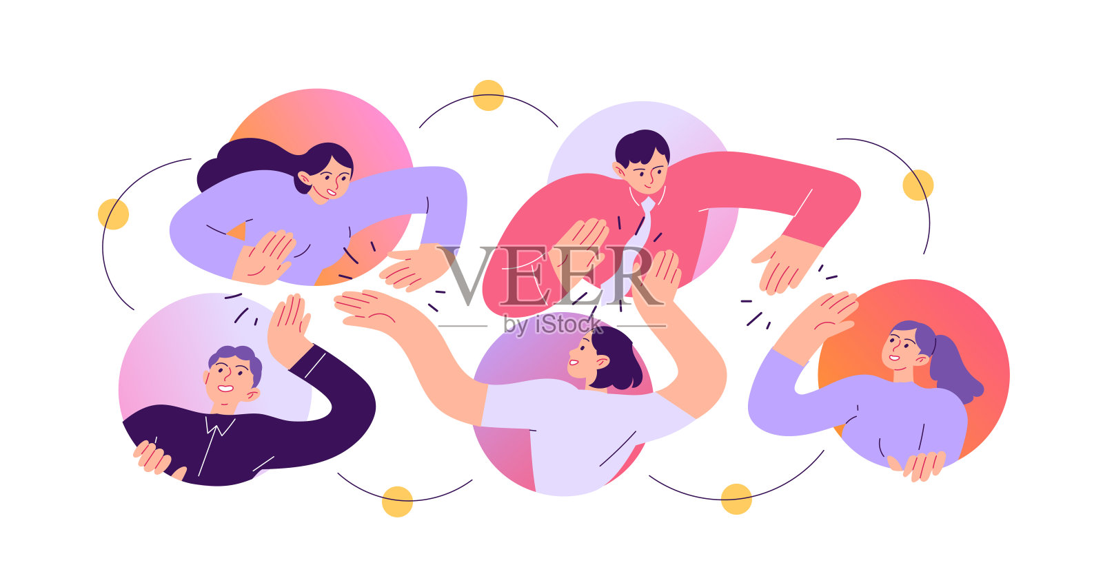 团队成员之间的互动插画图片素材