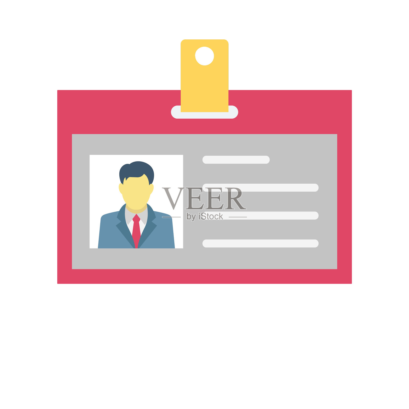 员工，员工身份证隔离矢量图标，可以方便地修改或编辑插画图片素材