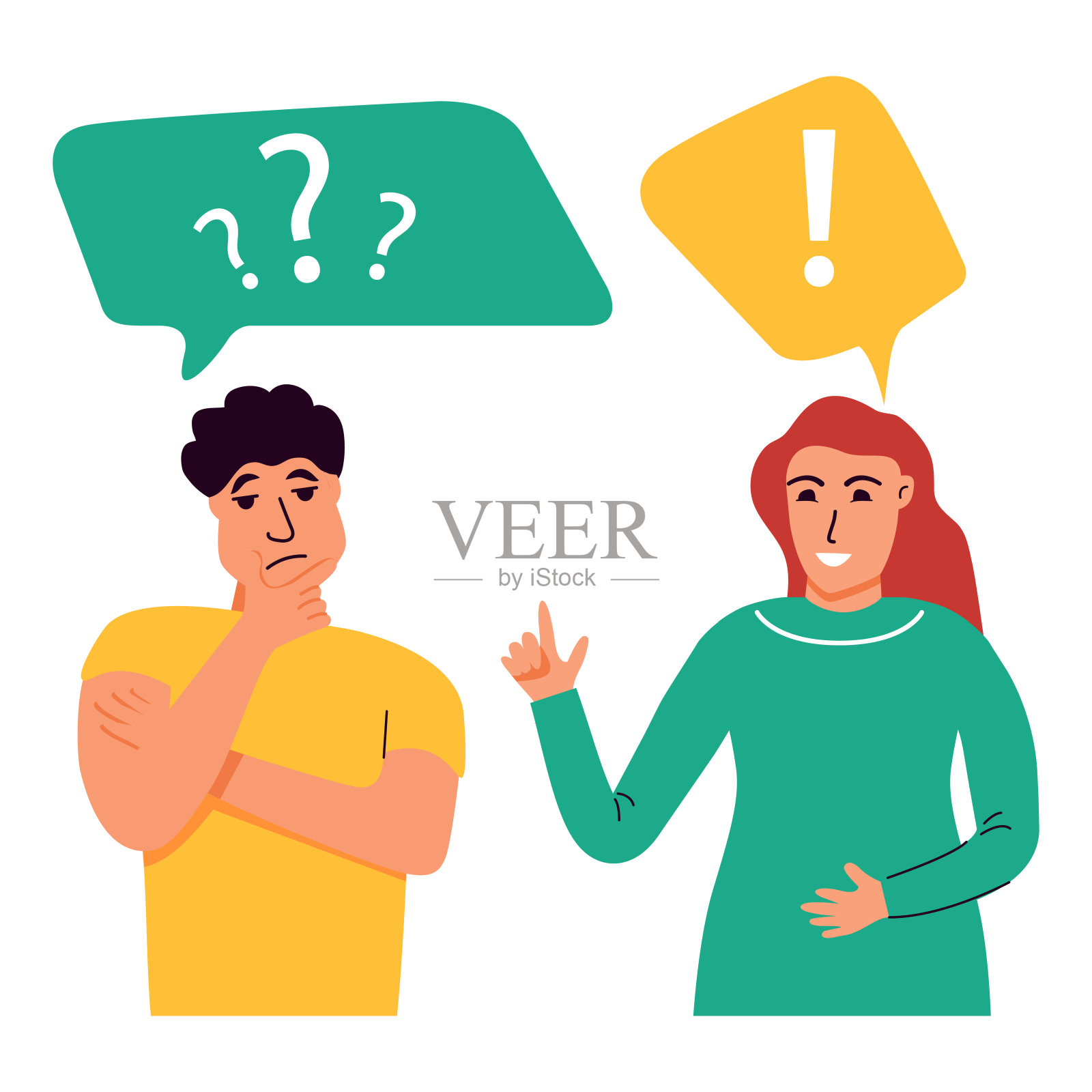 商人讨论社交网络。有语言泡沫的人。和朋友聊天。友好或工作沟通。插画图片素材