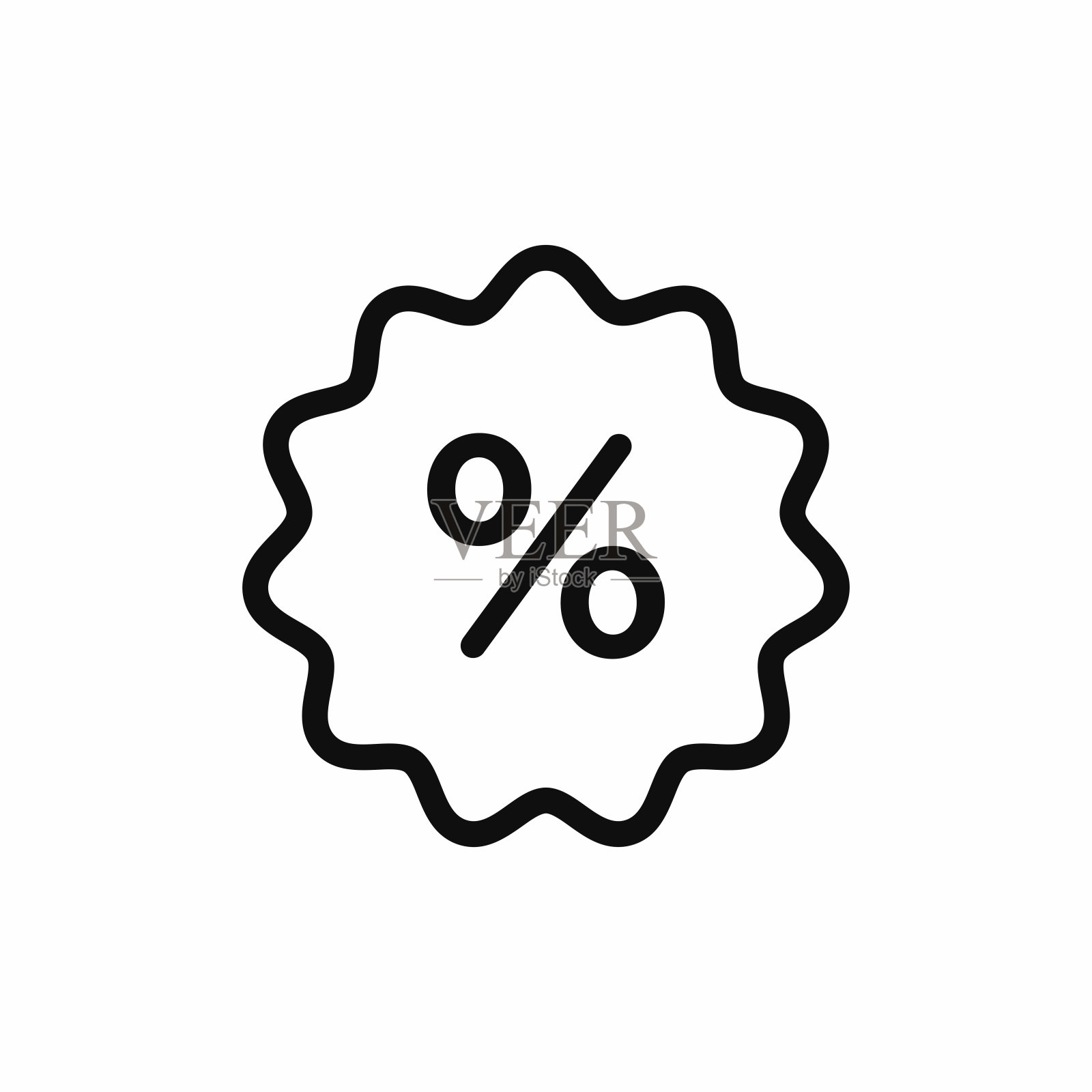 折扣图标隔离在白色背景上插画图片素材