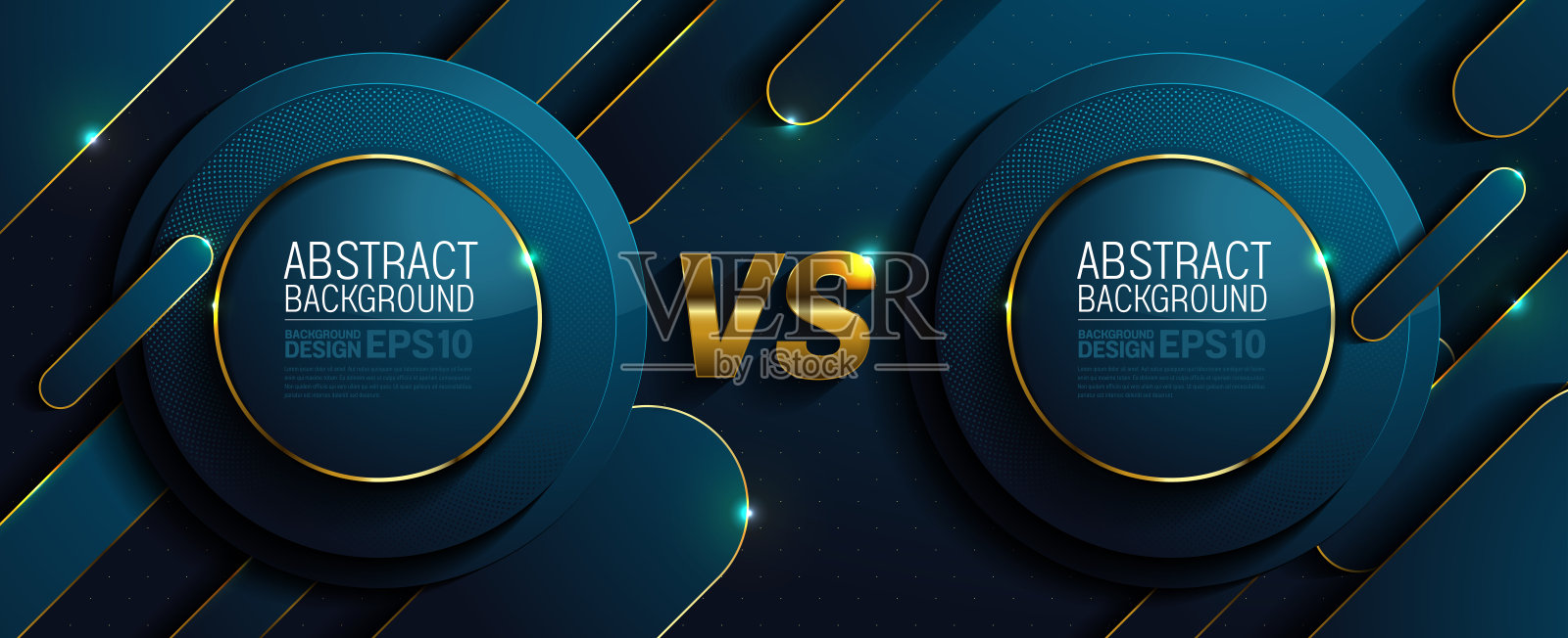 对战背景41插画图片素材