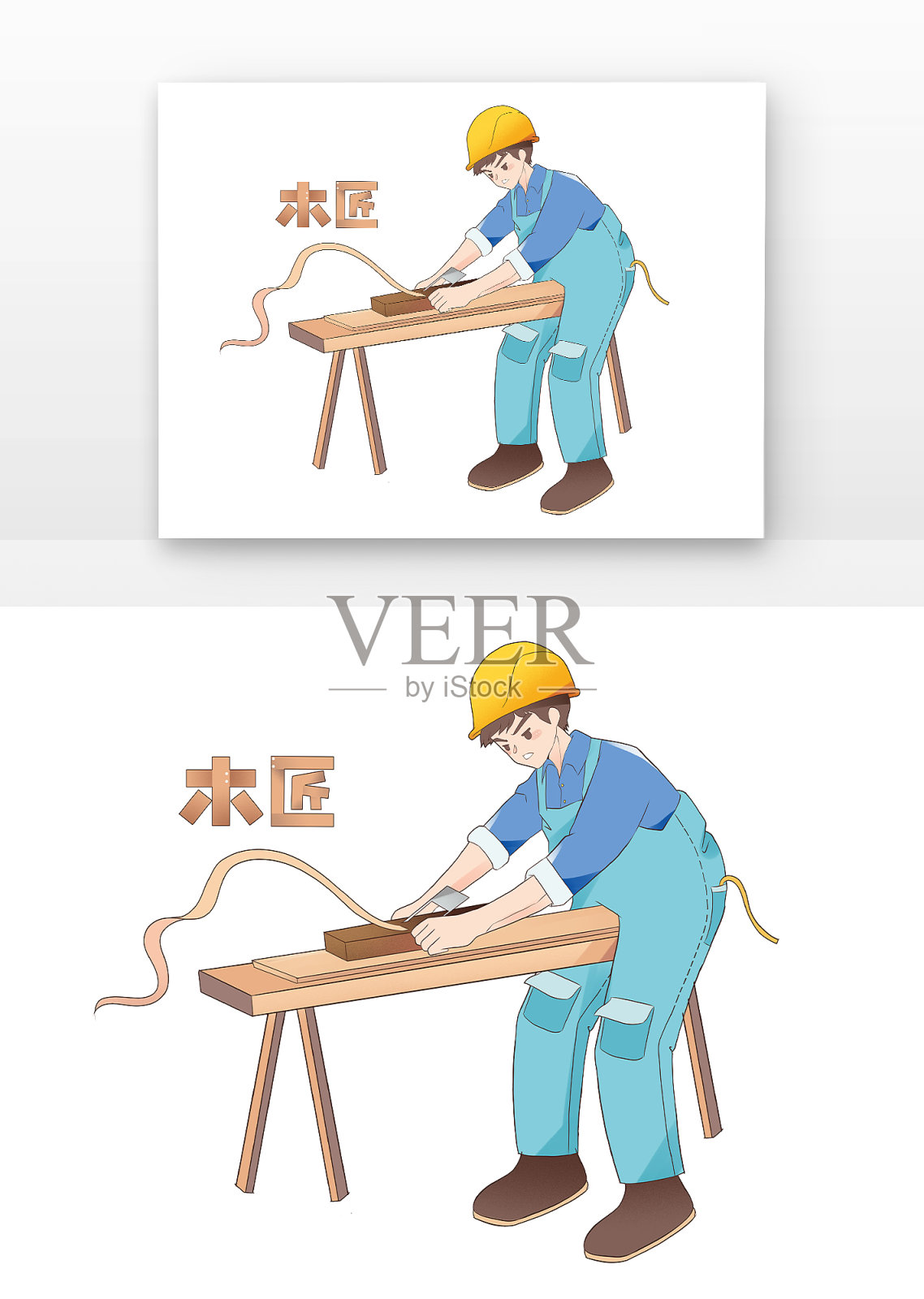 木匠工人元素设计元素图片