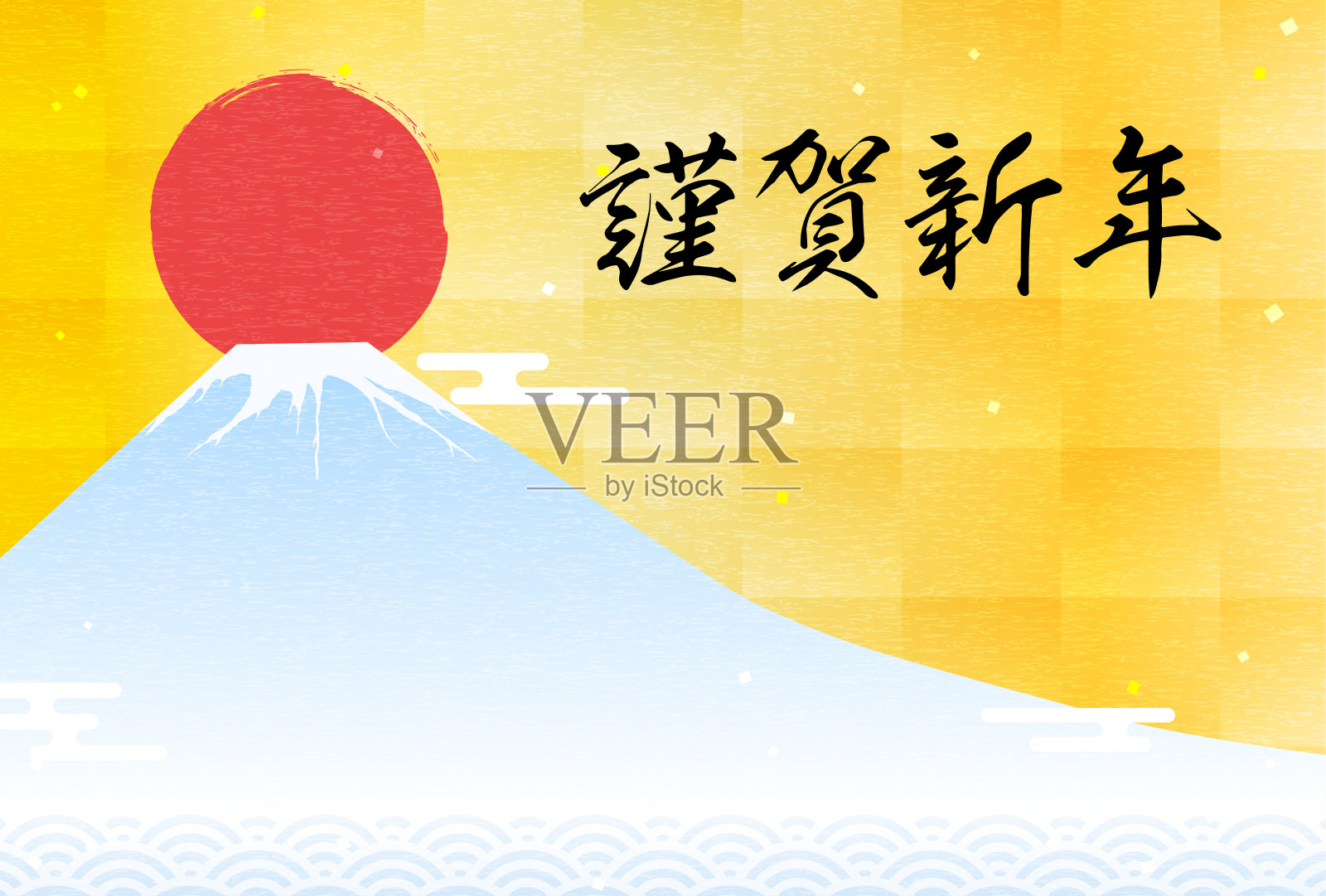 日式新年贺卡为2024年，富士山和这一年的第一次日出，金箔背景插画图片素材