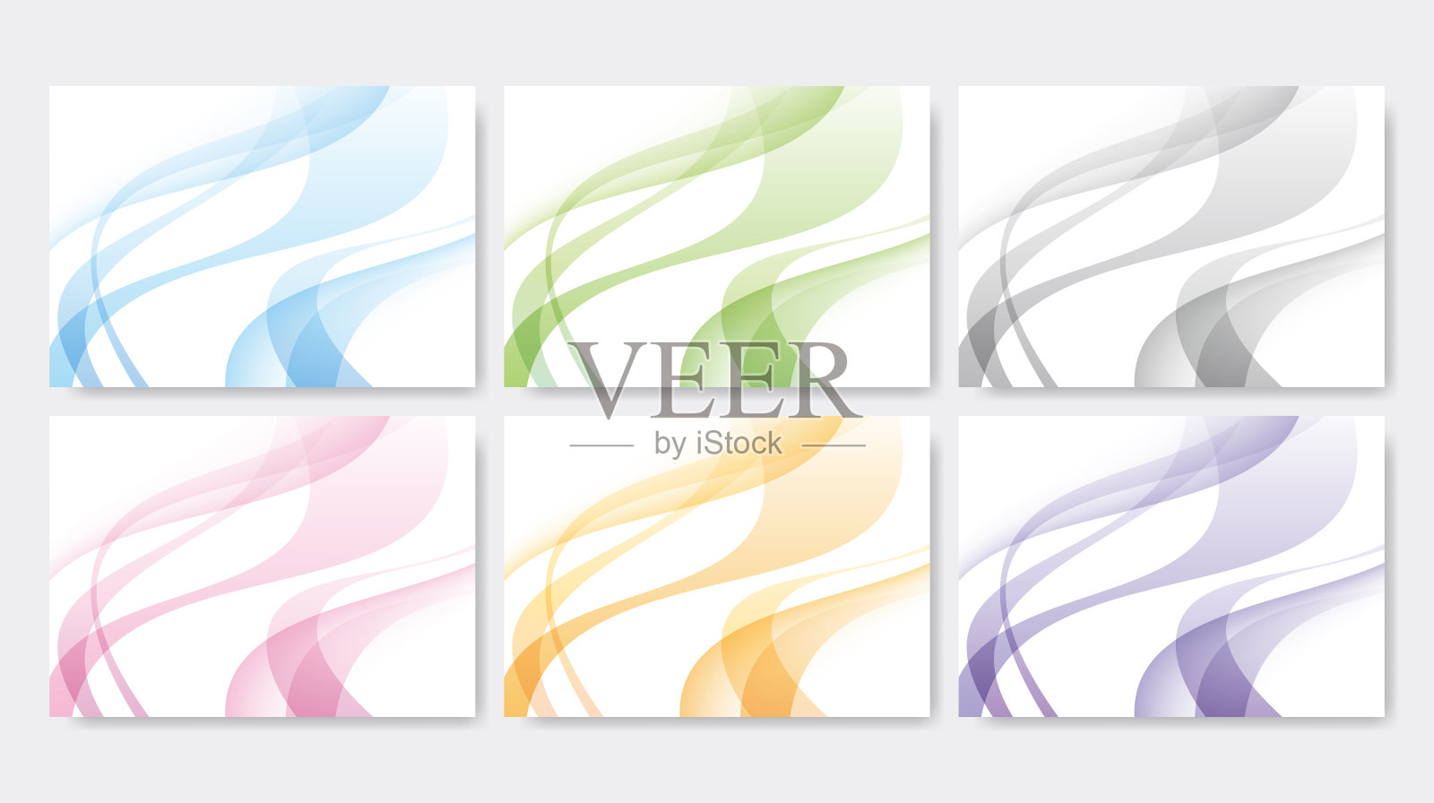 一组光滑弯曲的抽象背景插画图片素材