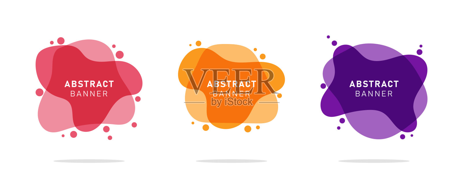 一套现代平面抽象液体斑点横幅插画图片素材