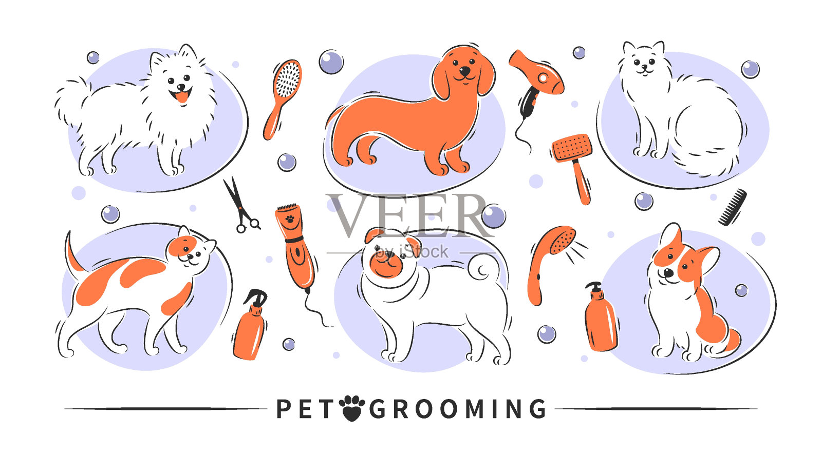 美容43 NEW插画图片素材