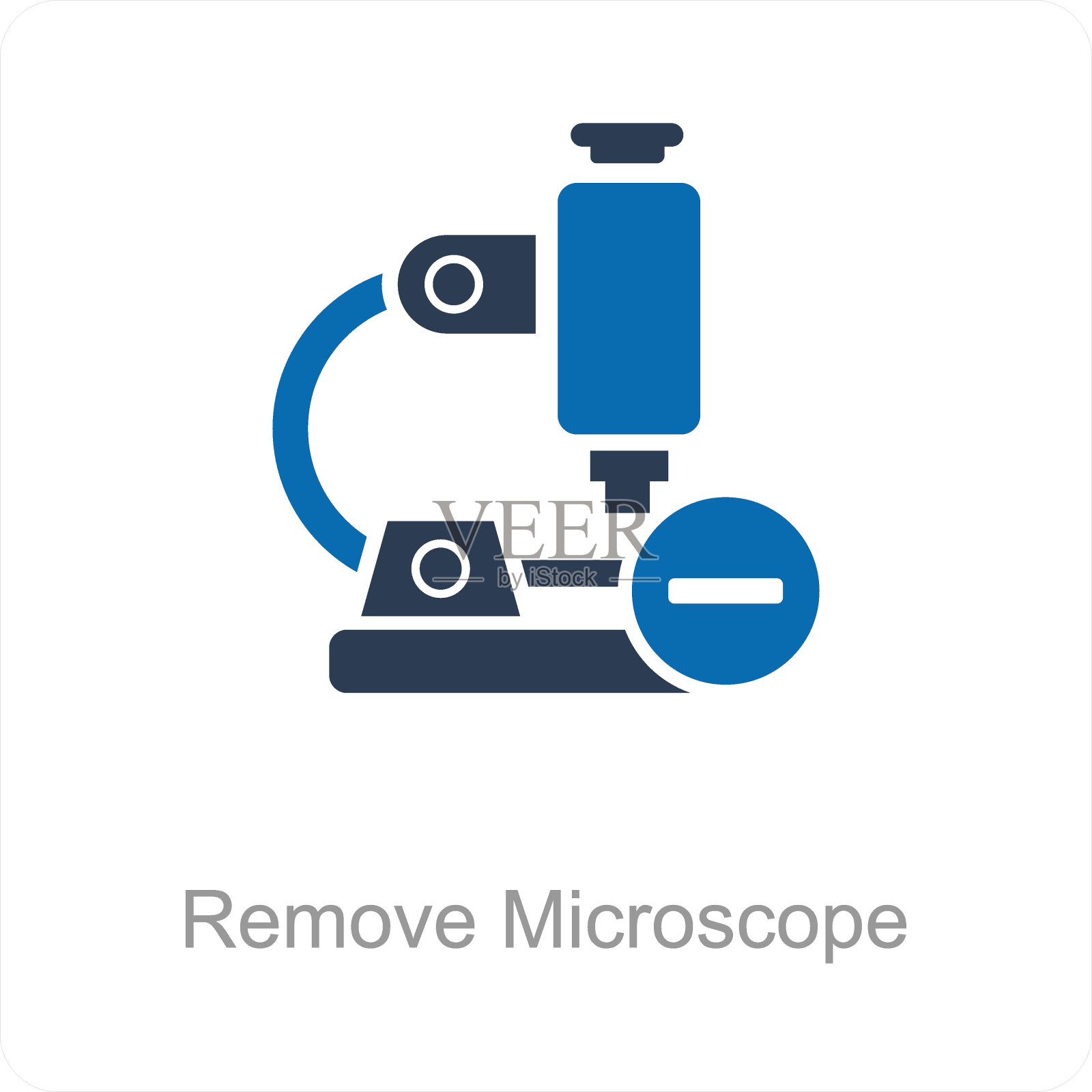 去掉显微镜和显微镜图标的概念插画图片素材