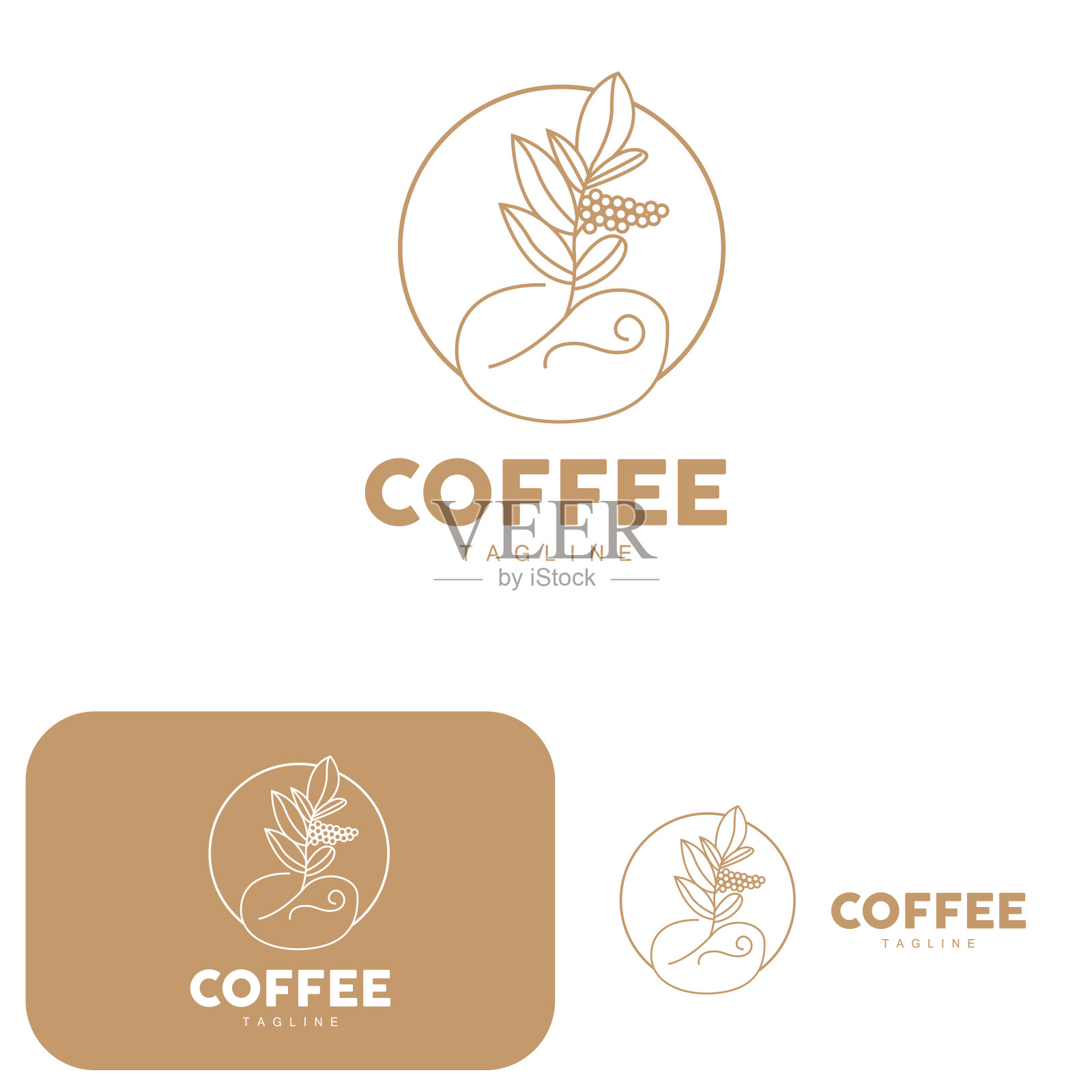 咖啡标志，咖啡树设计，咖啡饮料矢量，图标品牌说明符号插画图片素材