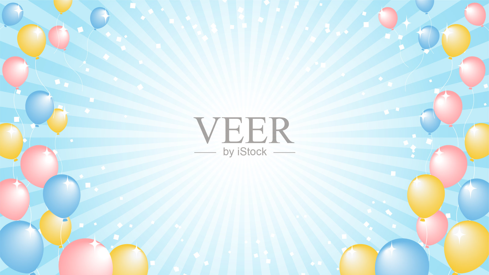 淡蓝色的辐射和彩色气球闪闪发光的背景插图插画图片素材