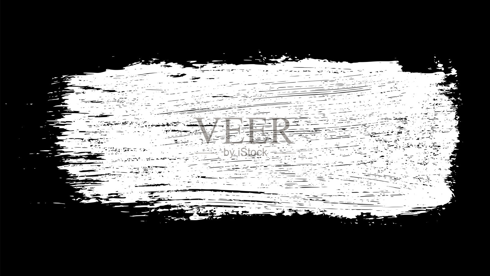 用粉笔潦草地画出污渍。插画图片素材