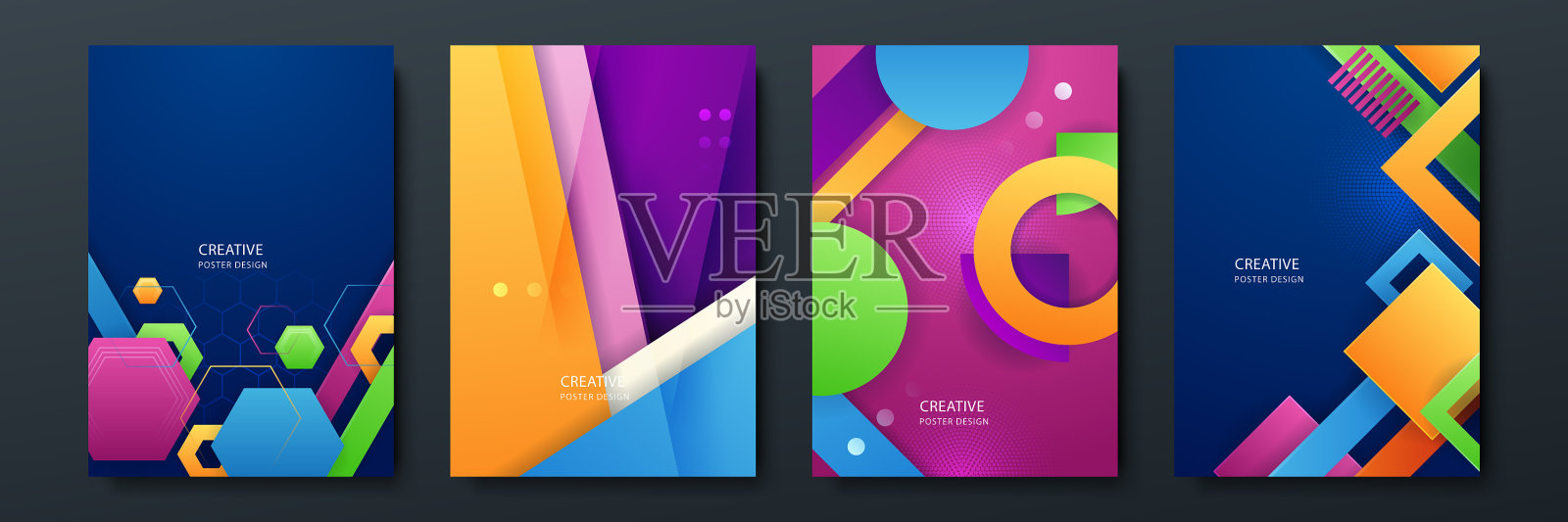 梯度流动的几何图案背景插画图片素材