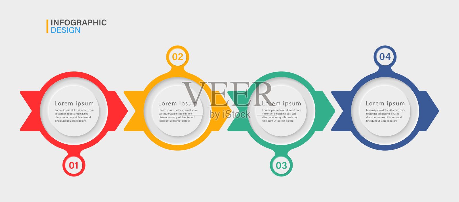 商业信息图表设计模板与4个选项或步骤。可用于工作流布局，图表，演示文稿，网页设计，信息图表。向量设计模板素材