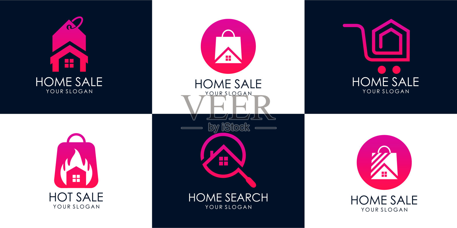 集商店的房子，房子搜索，热销售，折扣房子，房屋销售。符号设计模板。Premium Vector part 2插画图片素材