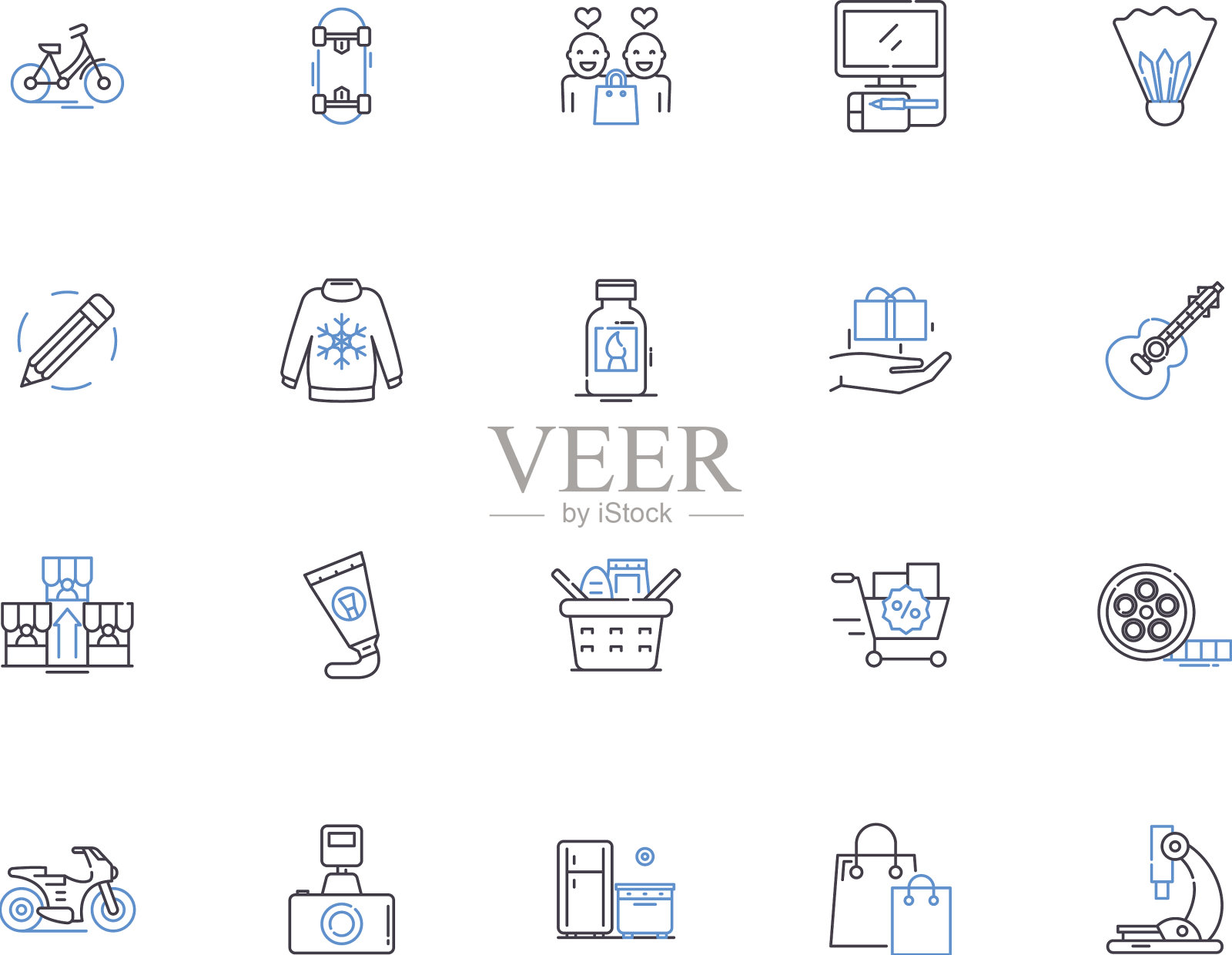 零售业务大纲图标集零售图标素材